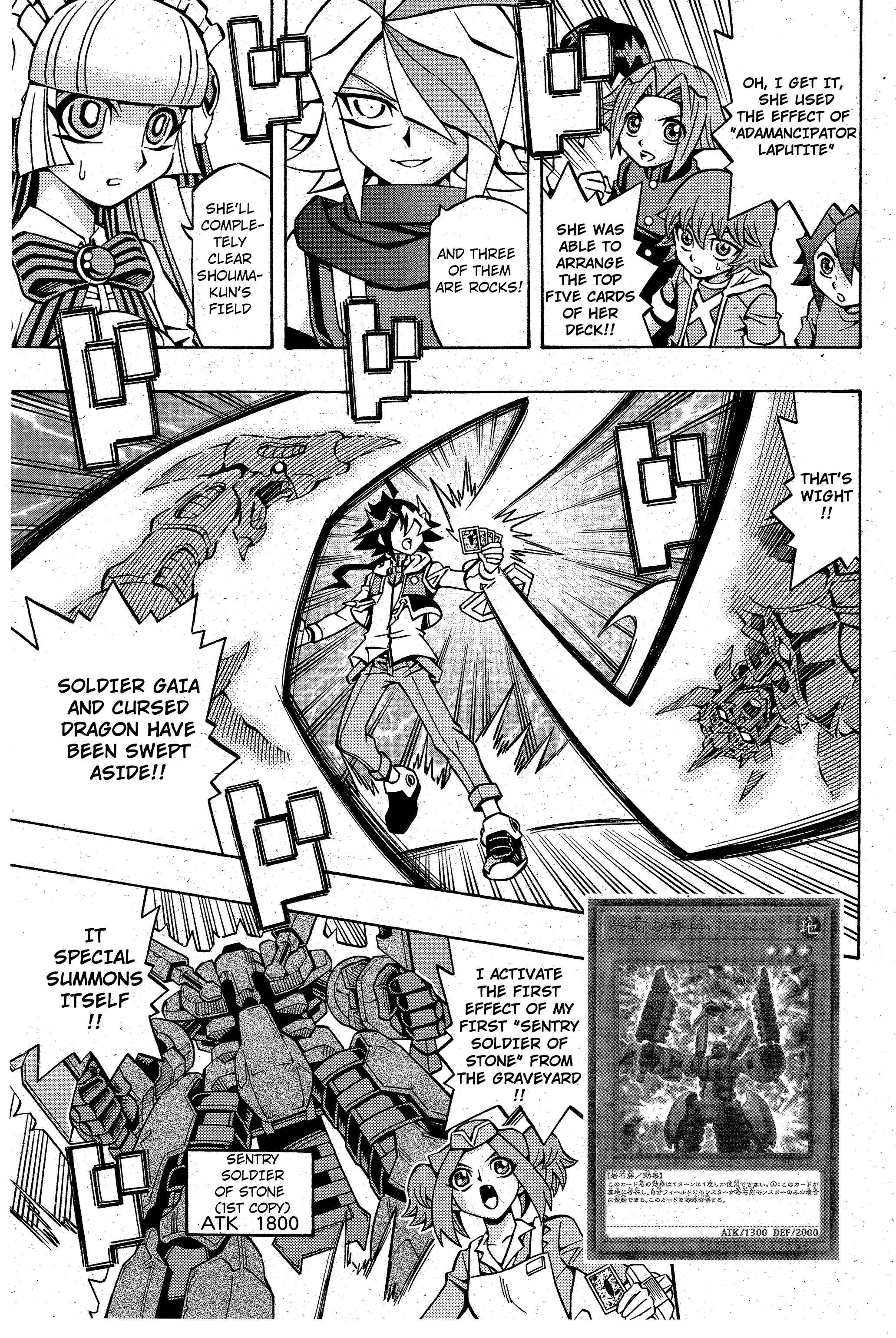 Page 10 Chapter 11 Yu-Gi-Oh! OCG Structures