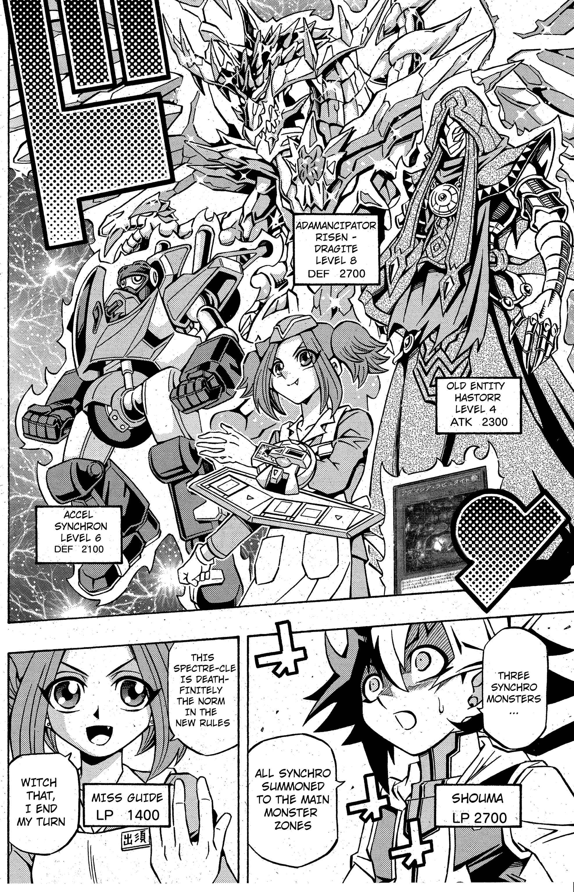 Page 13 Chapter 11 Yu-Gi-Oh! OCG Structures