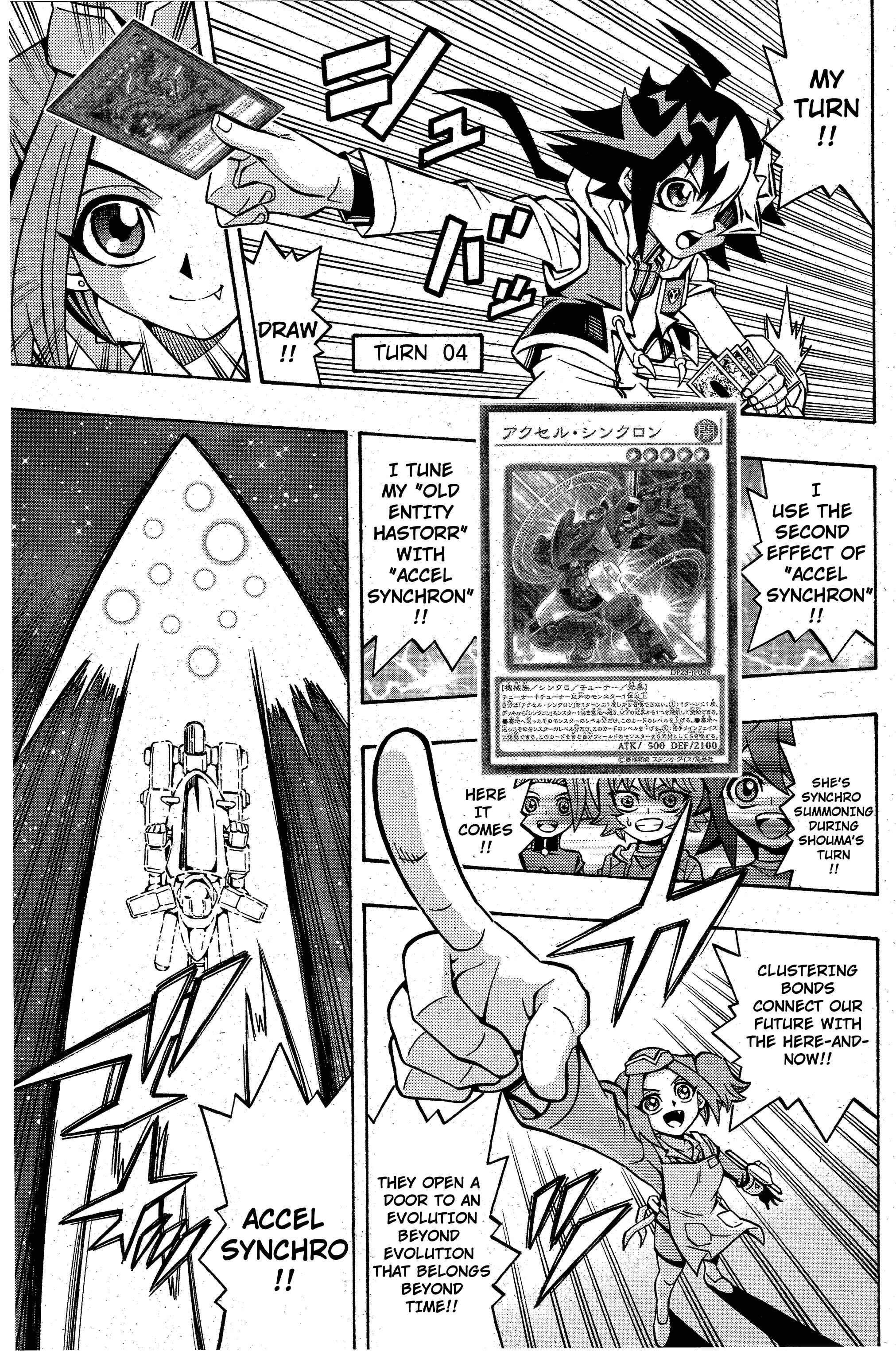 Page 14 Chapter 11 Yu-Gi-Oh! OCG Structures
