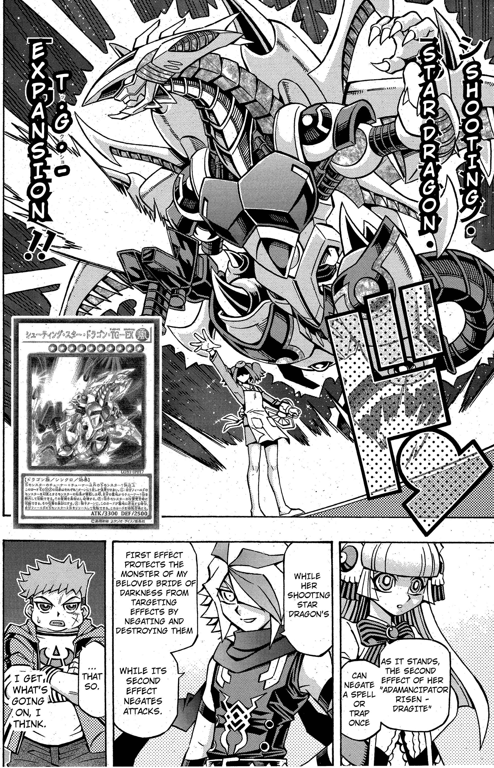 Page 15 Chapter 11 Yu-Gi-Oh! OCG Structures