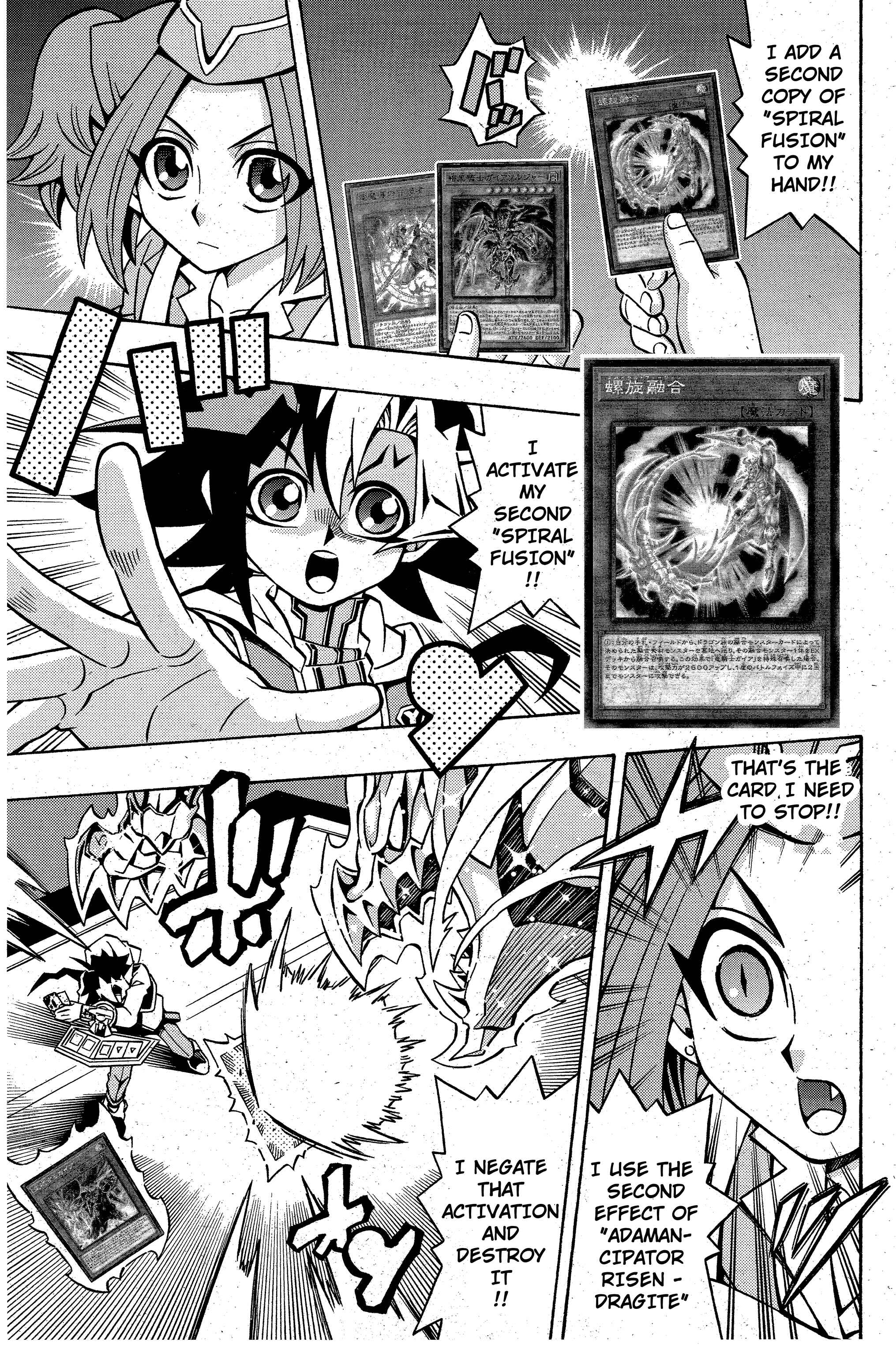 Page 18 Chapter 11 Yu-Gi-Oh! OCG Structures