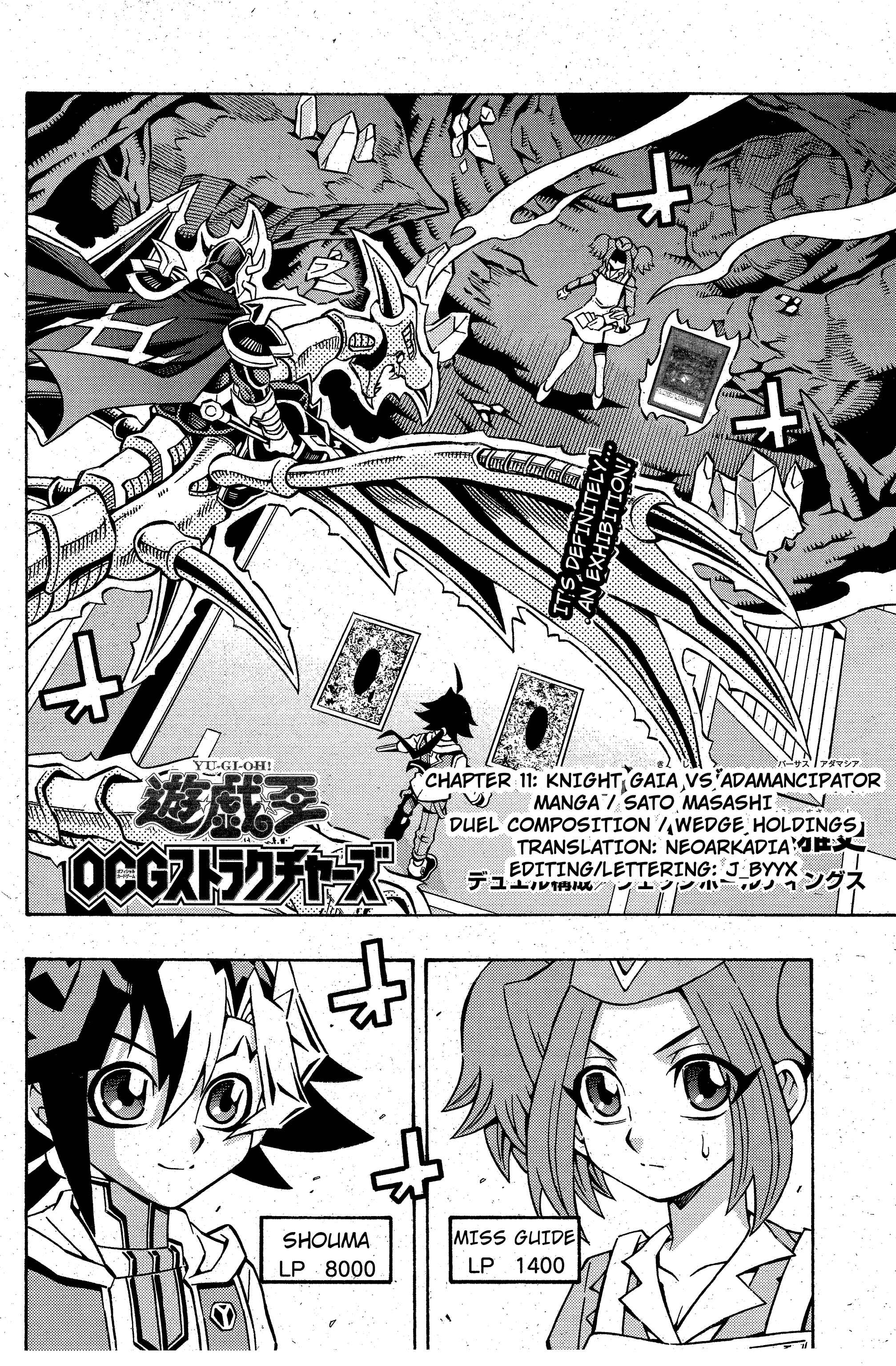 Page 2 Chapter 11 Yu-Gi-Oh! OCG Structures