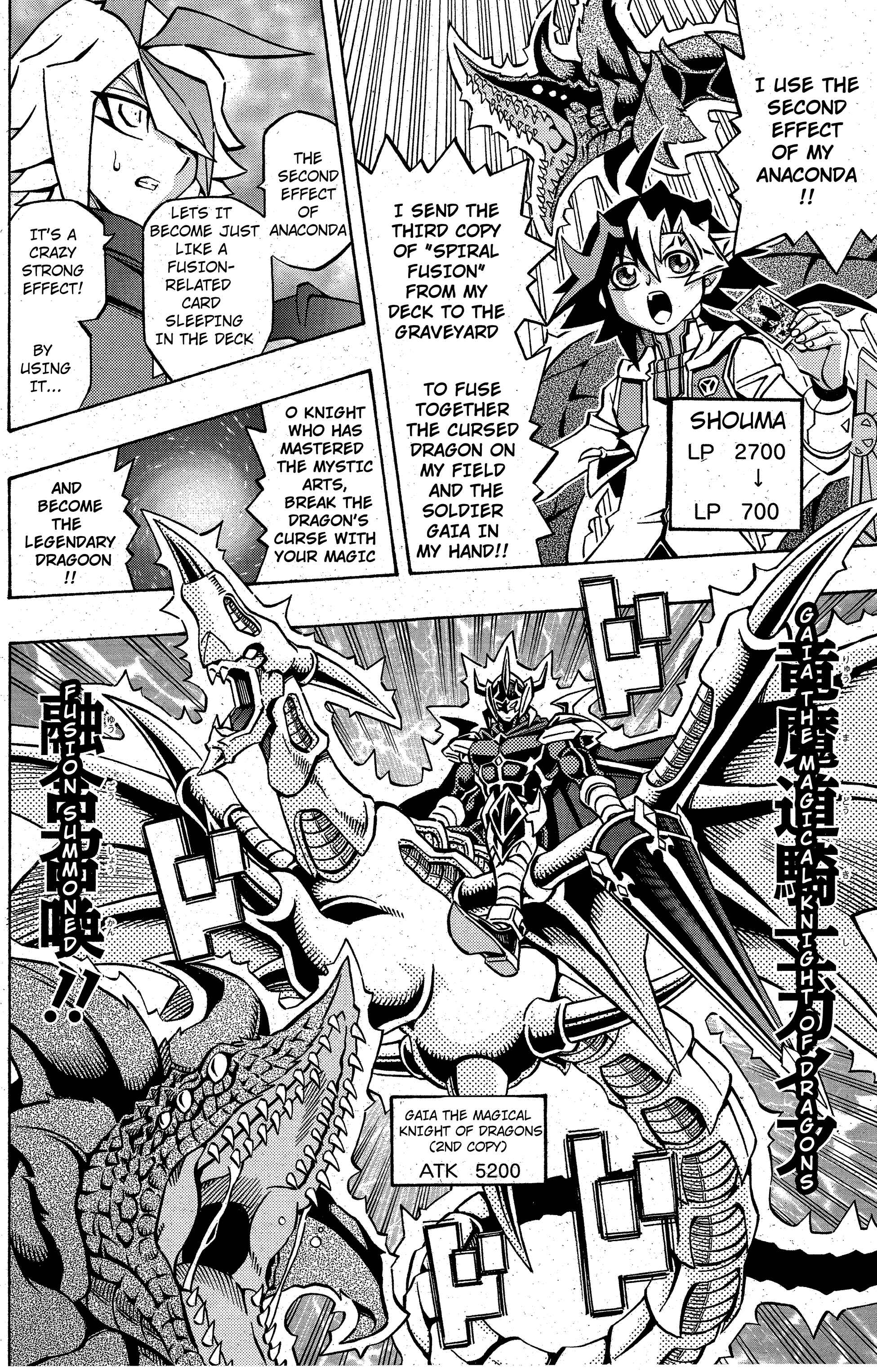 Page 21 Chapter 11 Yu-Gi-Oh! OCG Structures