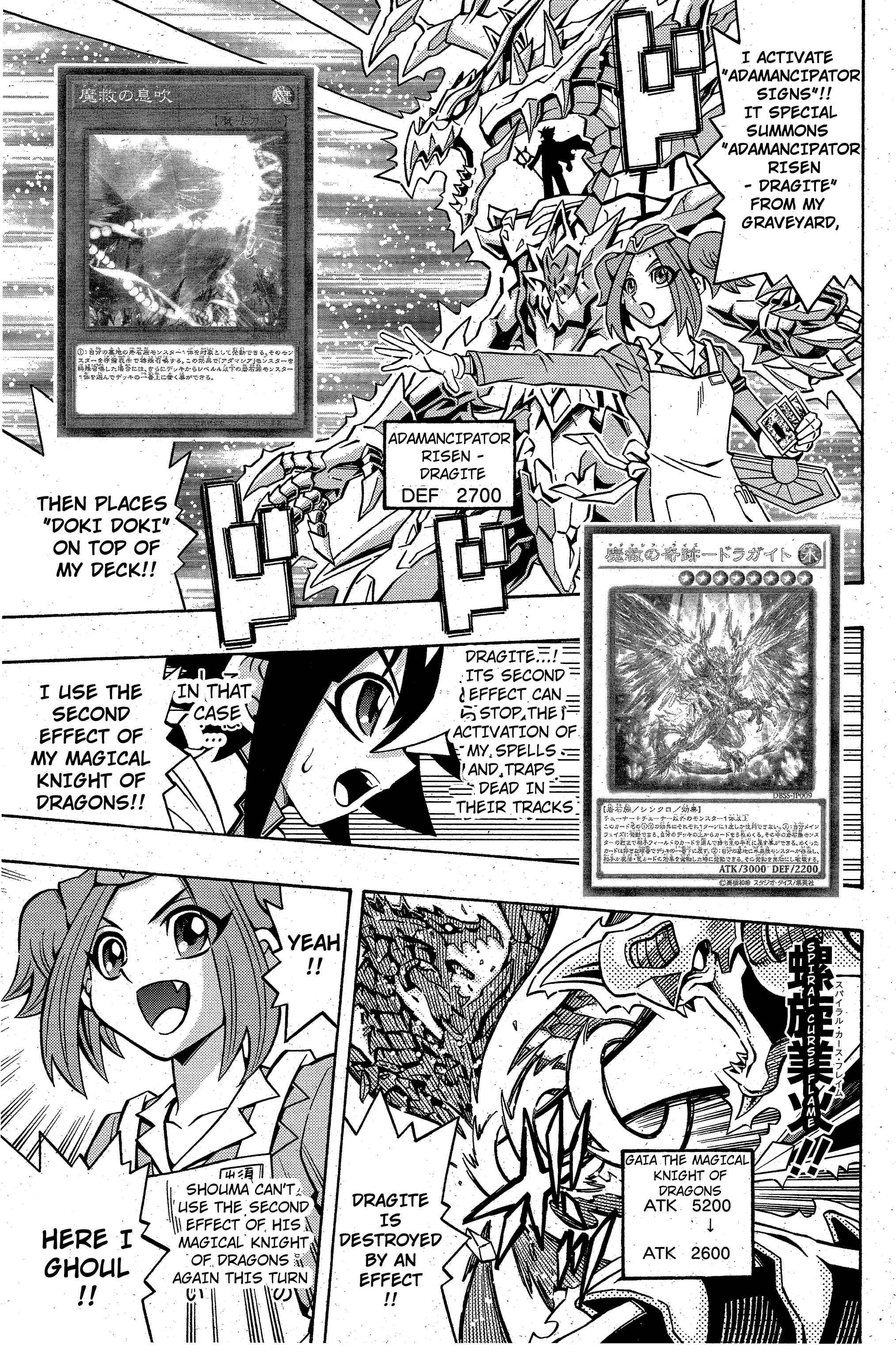 Page 5 Chapter 11 Yu-Gi-Oh! OCG Structures