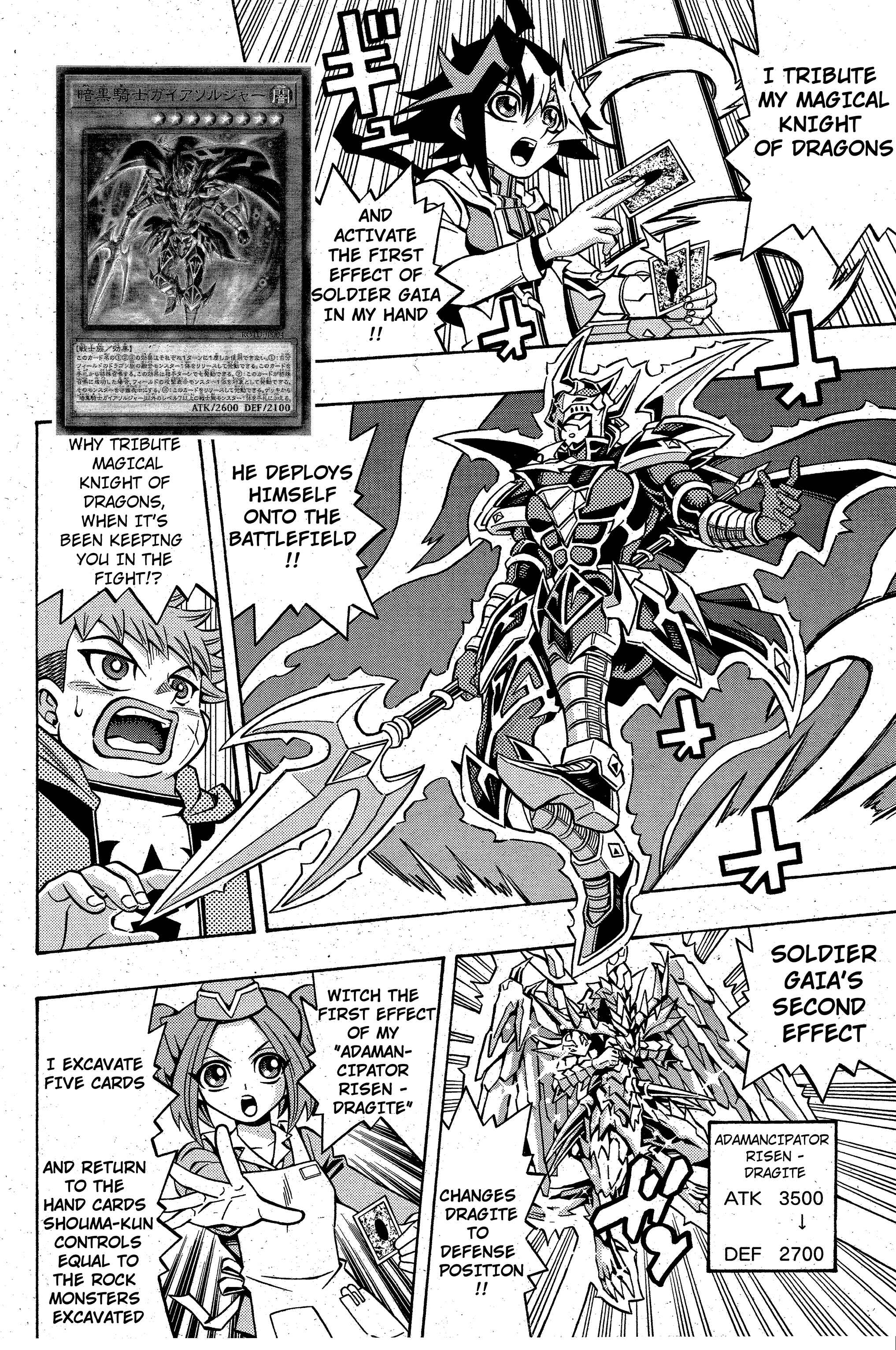 Page 9 Chapter 11 Yu-Gi-Oh! OCG Structures