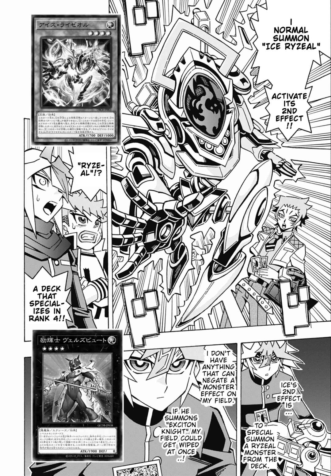 Page 10 Chapter 72 Yu-Gi-Oh! OCG Structures