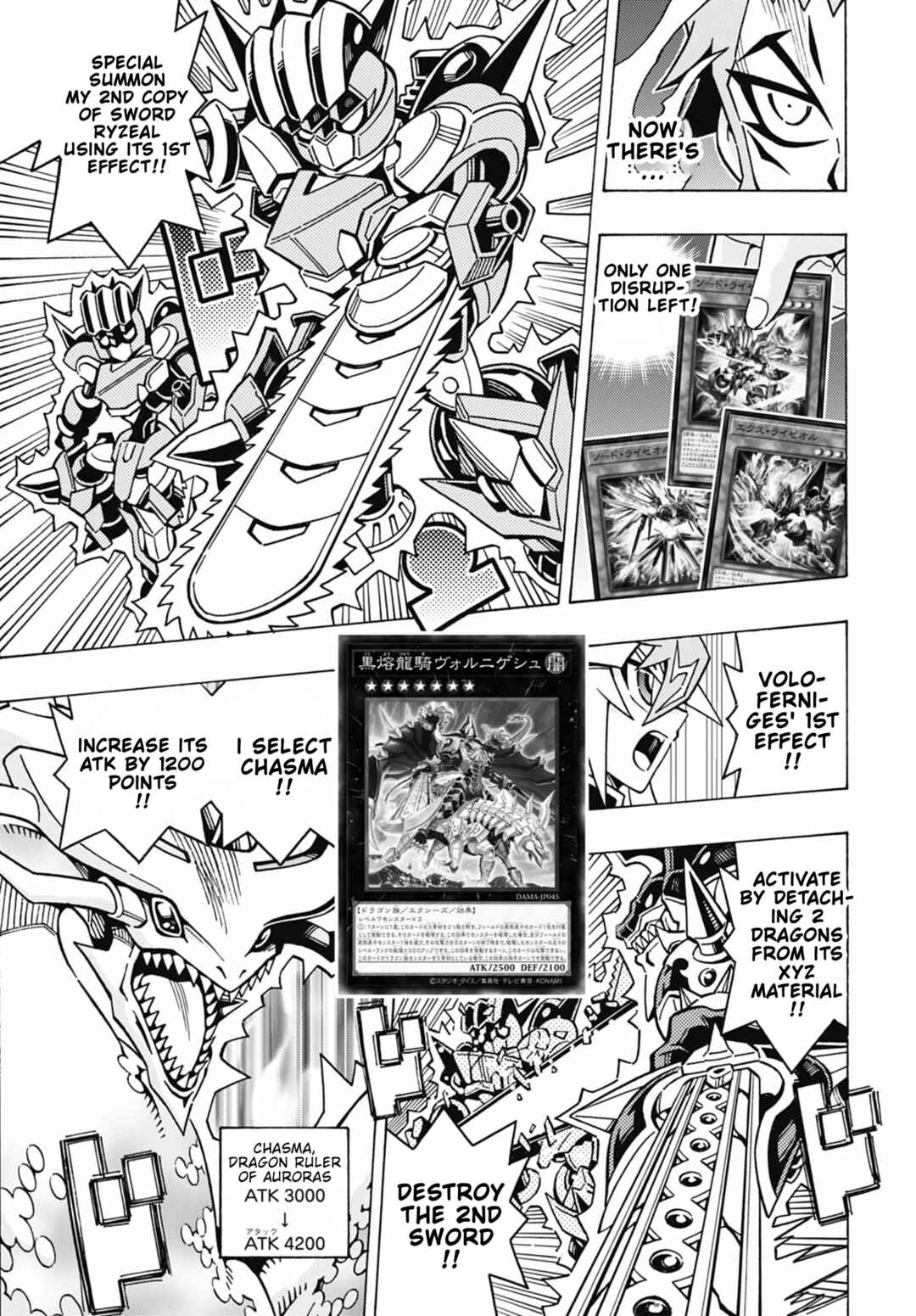 Page 15 Chapter 72 Yu-Gi-Oh! OCG Structures