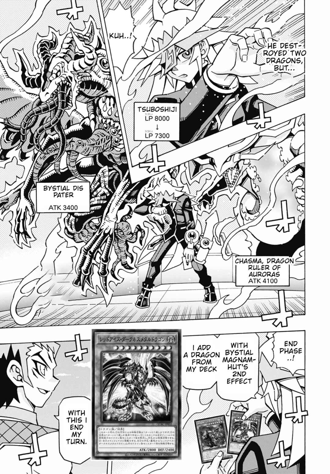 Page 20 Chapter 72 Yu-Gi-Oh! OCG Structures