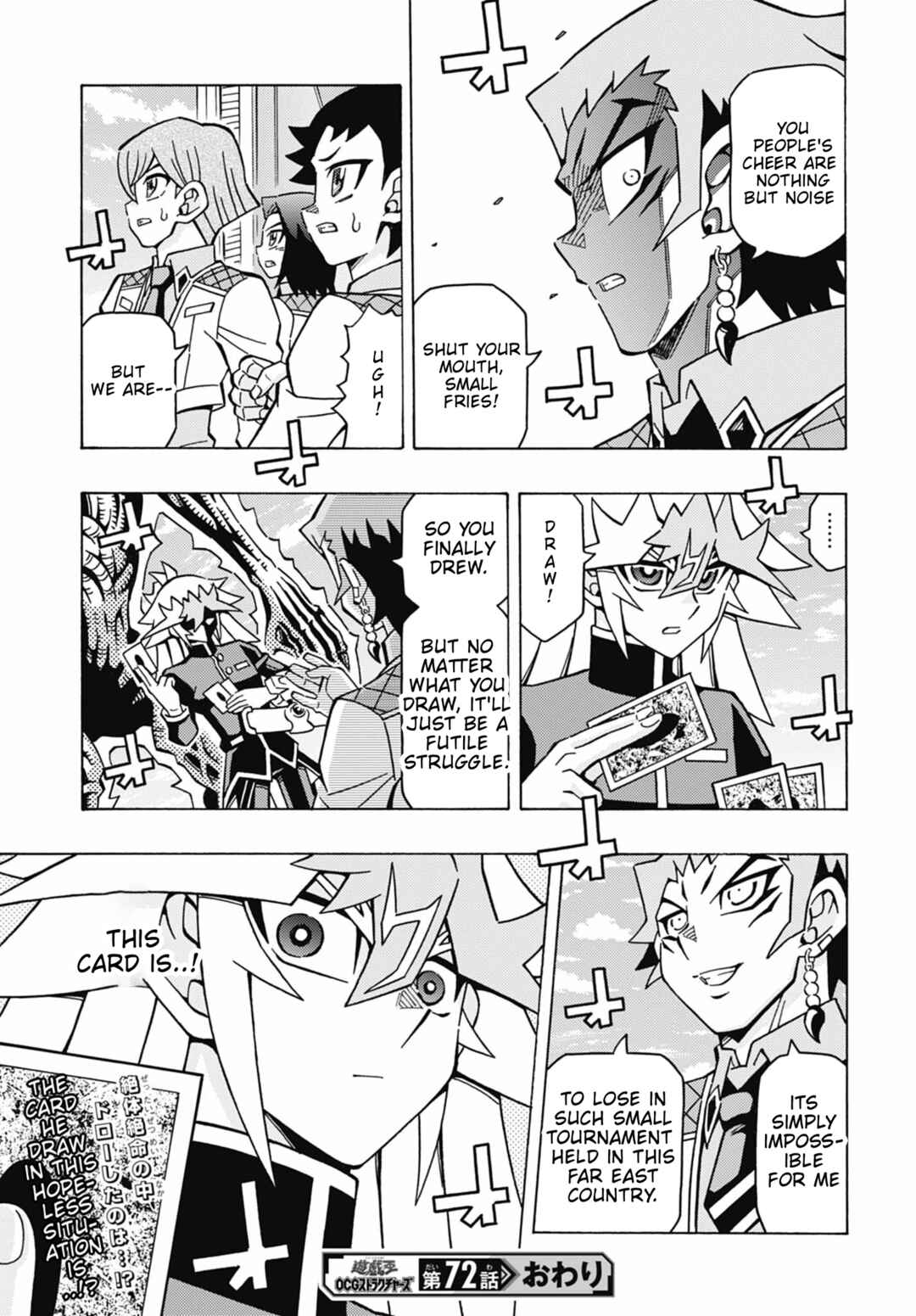 Page 24 Chapter 72 Yu-Gi-Oh! OCG Structures