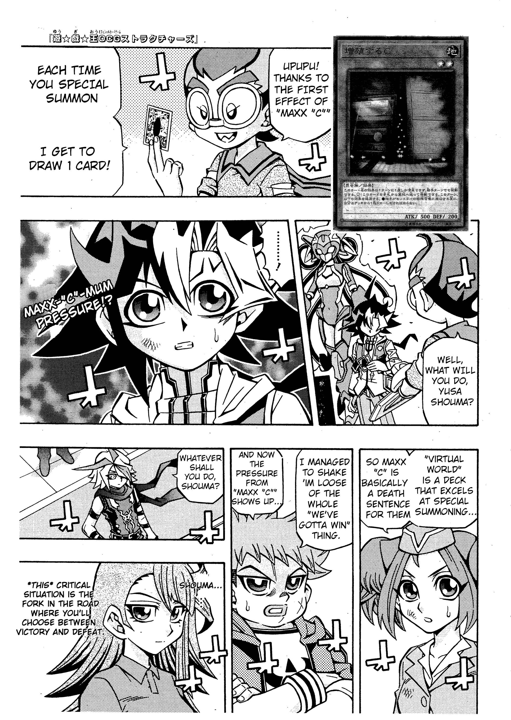 Page 1 Chapter 16 Yu-Gi-Oh! OCG Structures