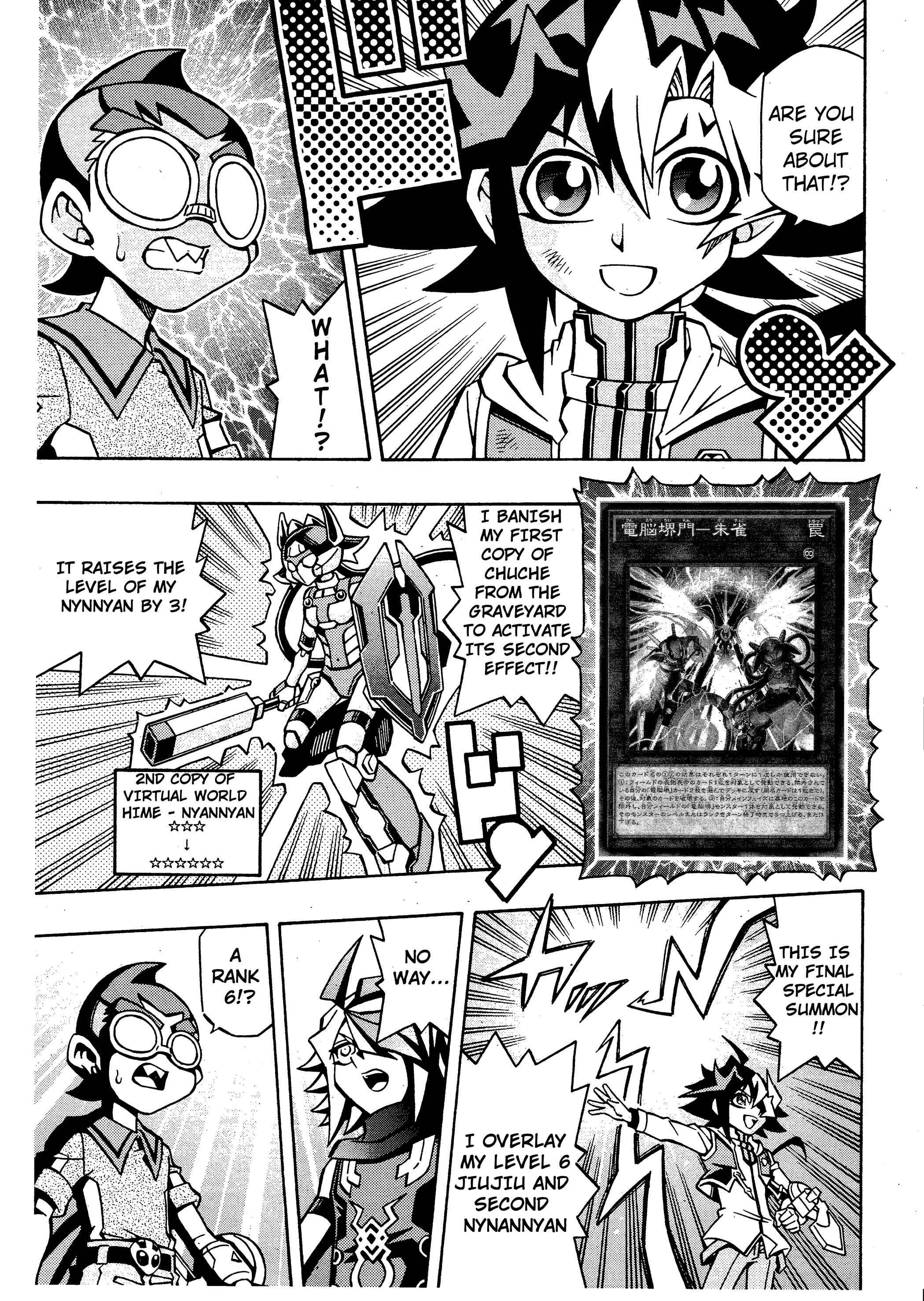 Page 14 Chapter 16 Yu-Gi-Oh! OCG Structures