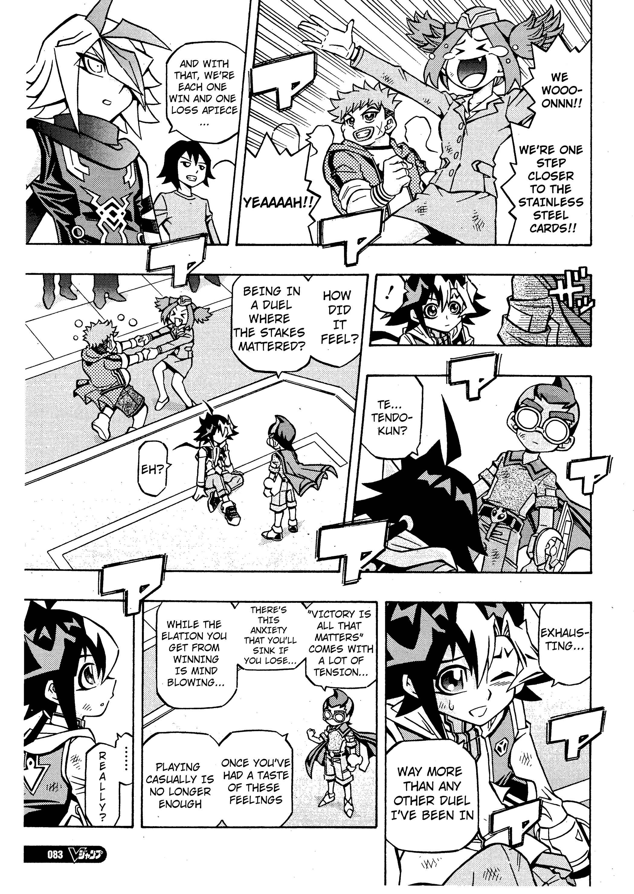 Page 19 Chapter 16 Yu-Gi-Oh! OCG Structures
