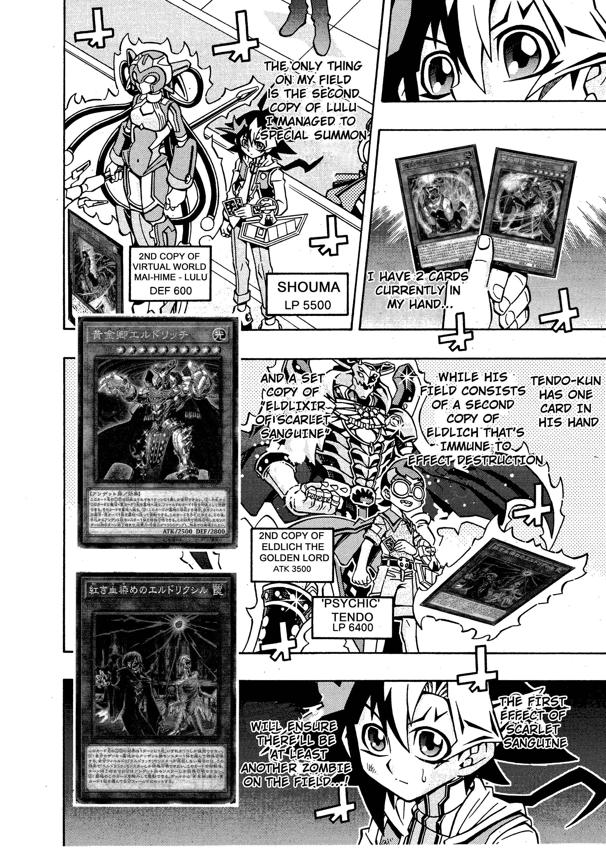 Page 2 Chapter 16 Yu-Gi-Oh! OCG Structures