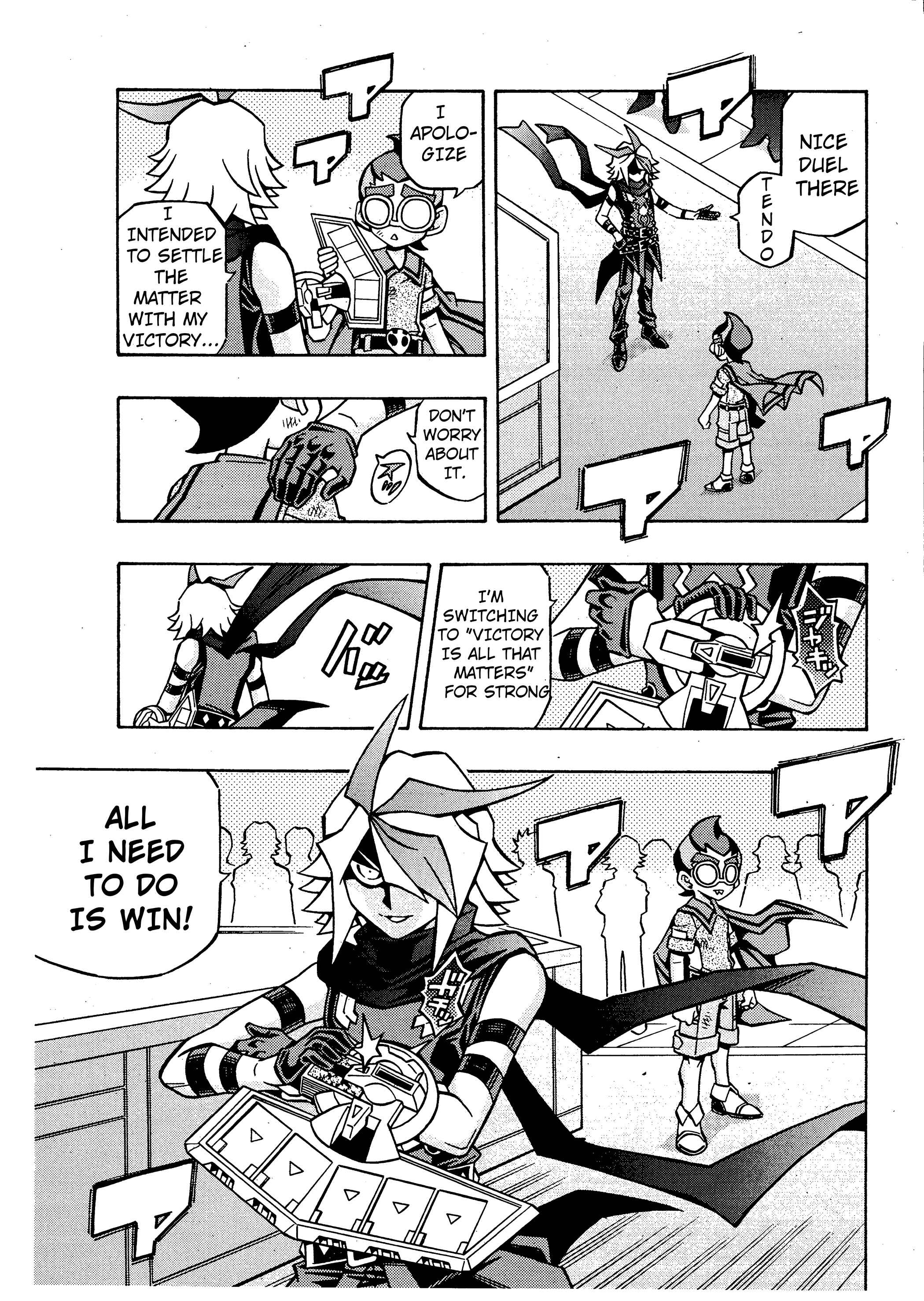 Page 23 Chapter 16 Yu-Gi-Oh! OCG Structures
