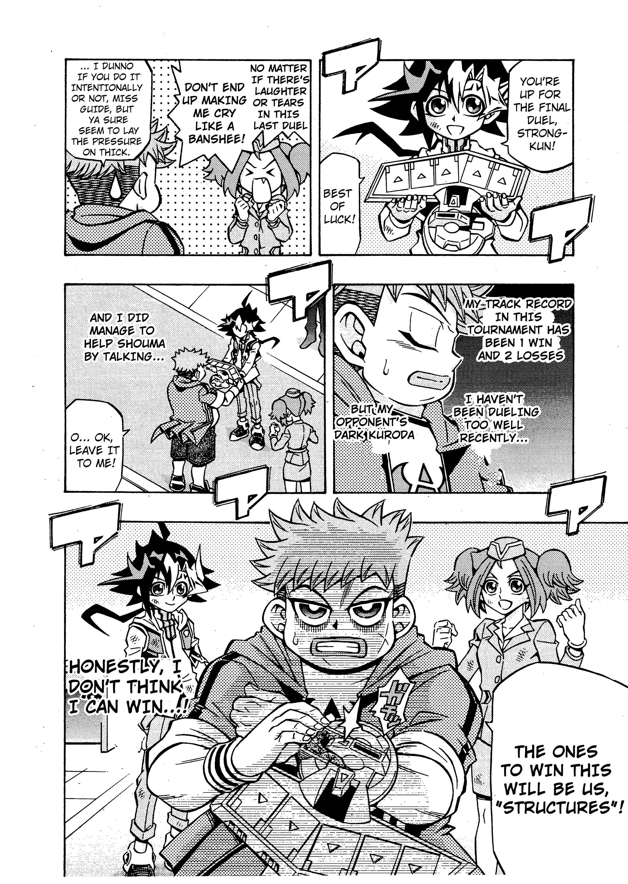 Page 24 Chapter 16 Yu-Gi-Oh! OCG Structures