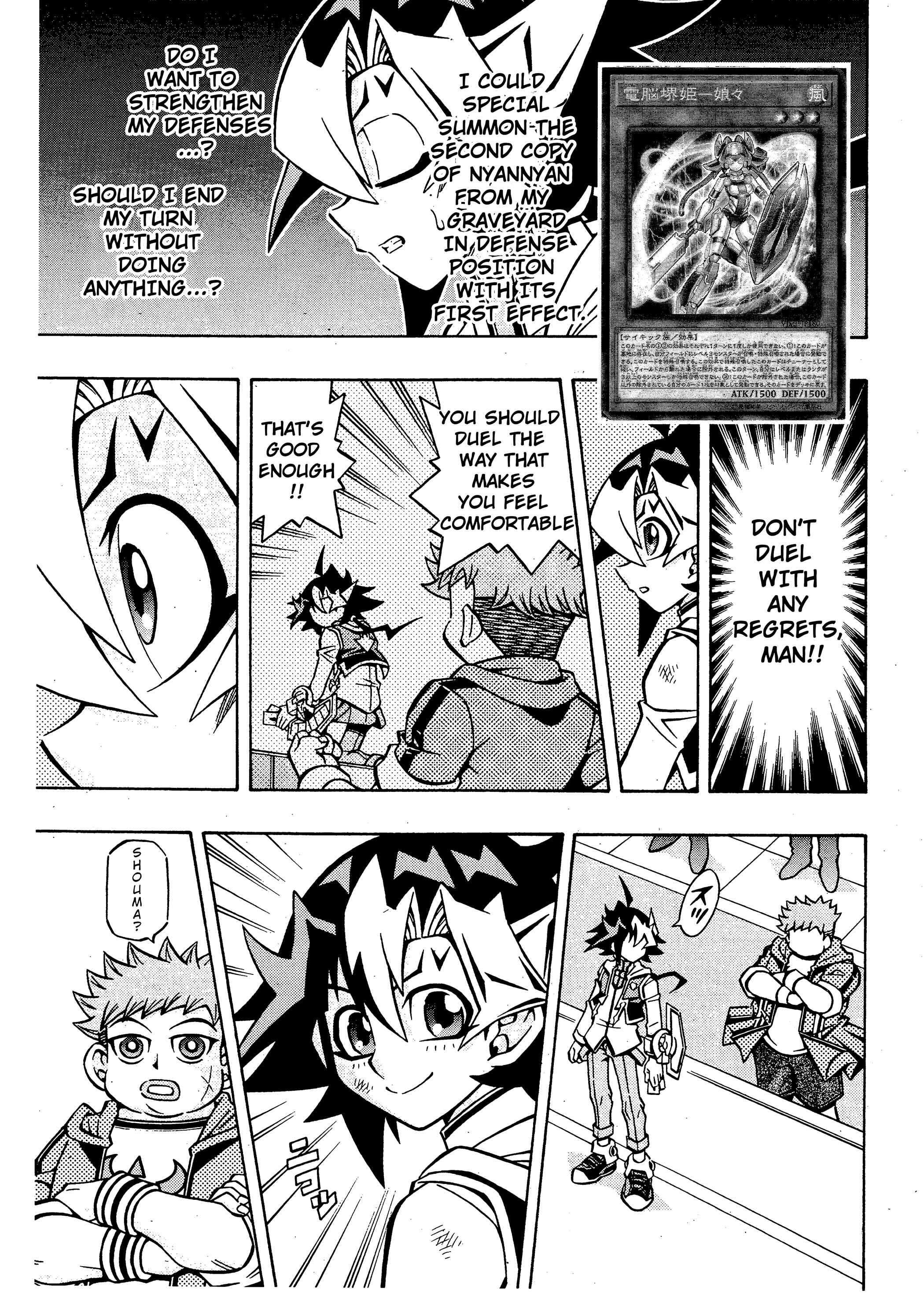 Page 3 Chapter 16 Yu-Gi-Oh! OCG Structures