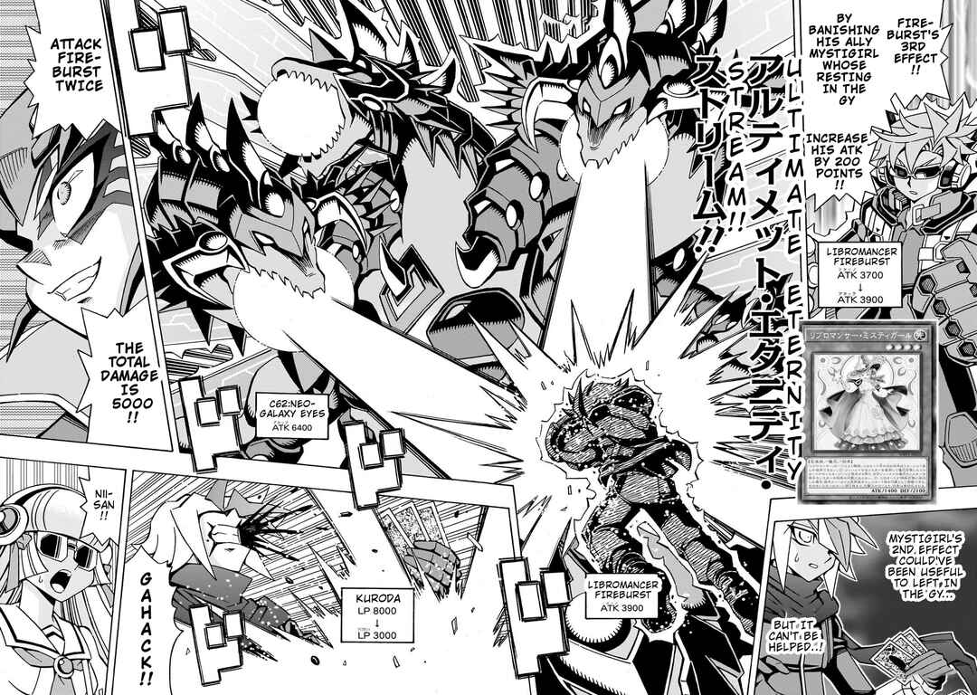 Page 13 Chapter 44 Yu-Gi-Oh! OCG Structures