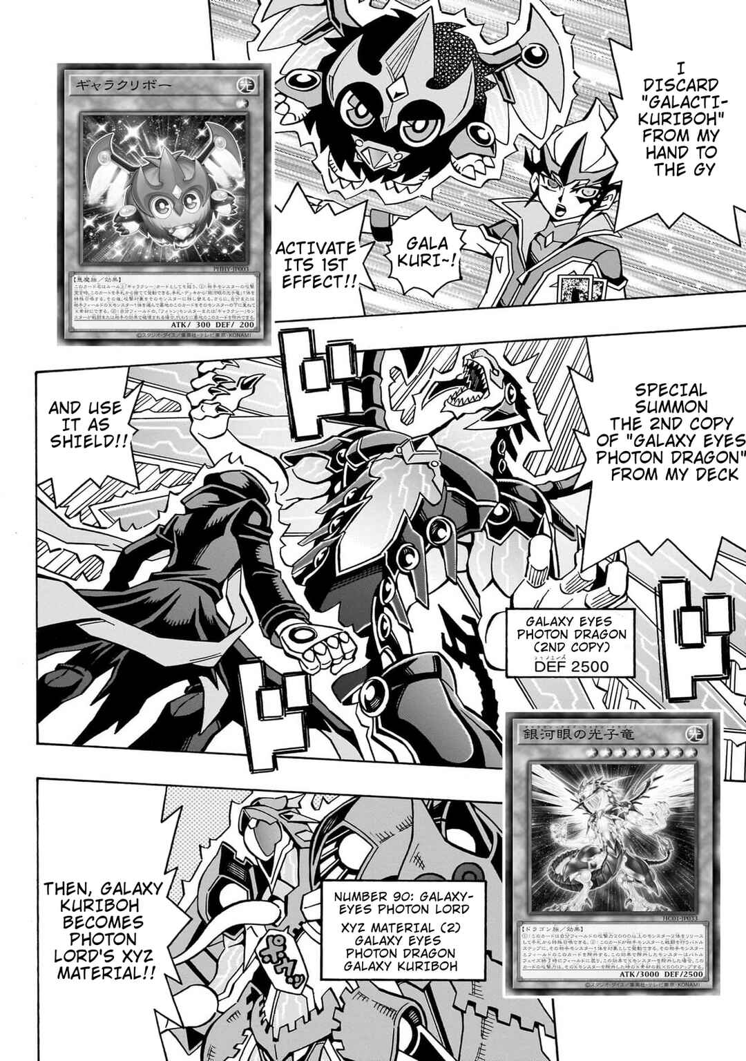Page 3 Chapter 44 Yu-Gi-Oh! OCG Structures