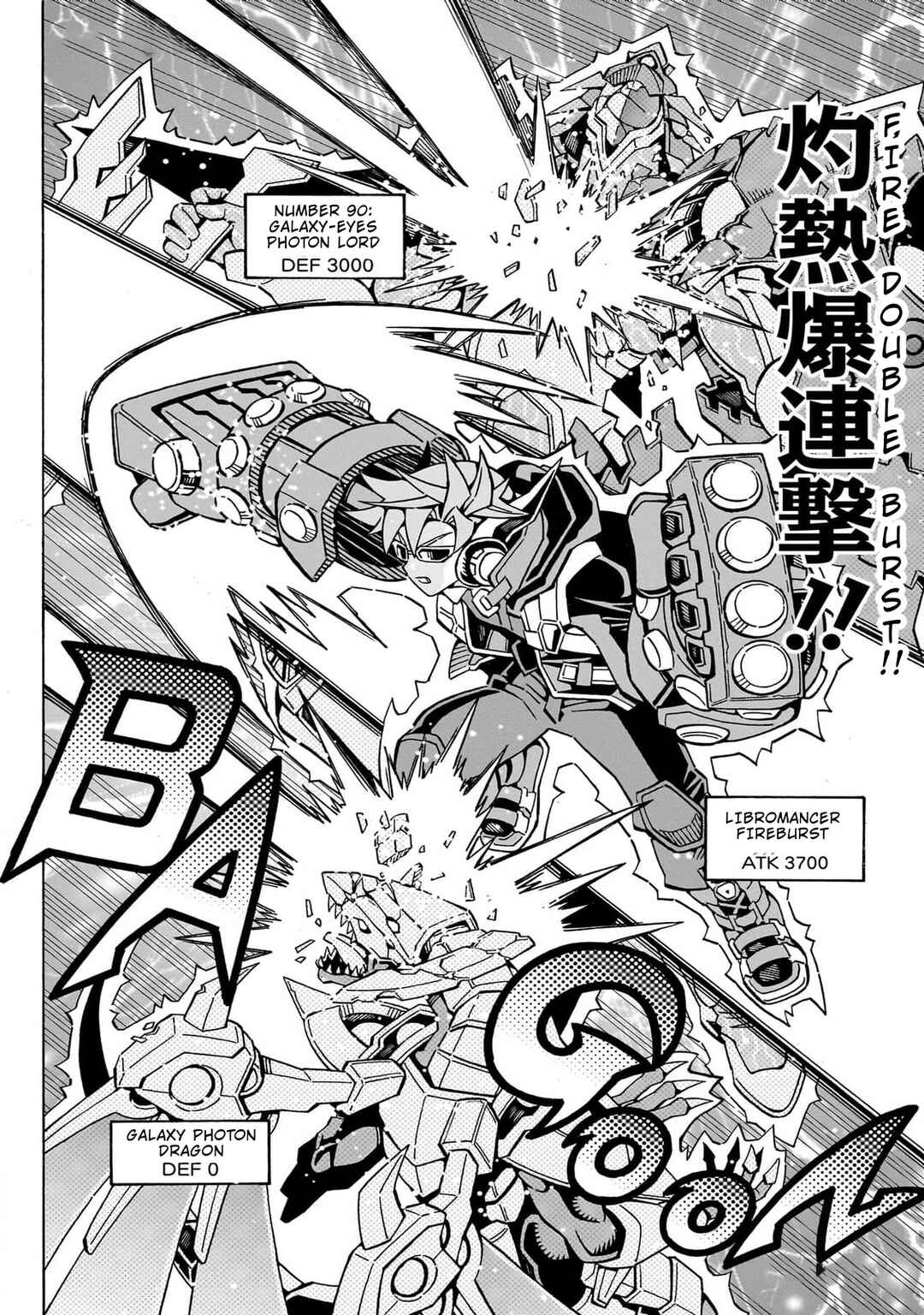 Page 5 Chapter 44 Yu-Gi-Oh! OCG Structures