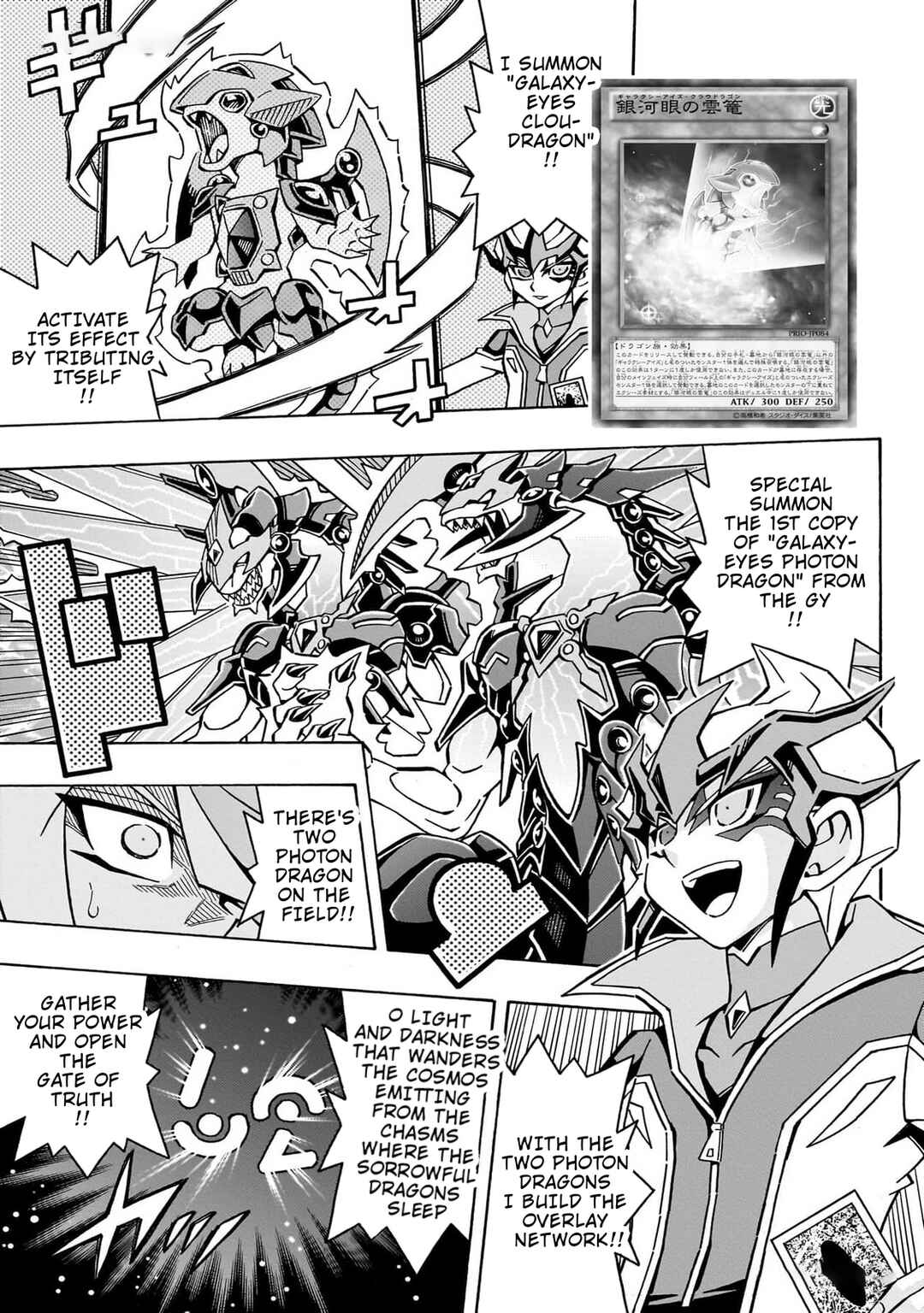 Page 8 Chapter 44 Yu-Gi-Oh! OCG Structures