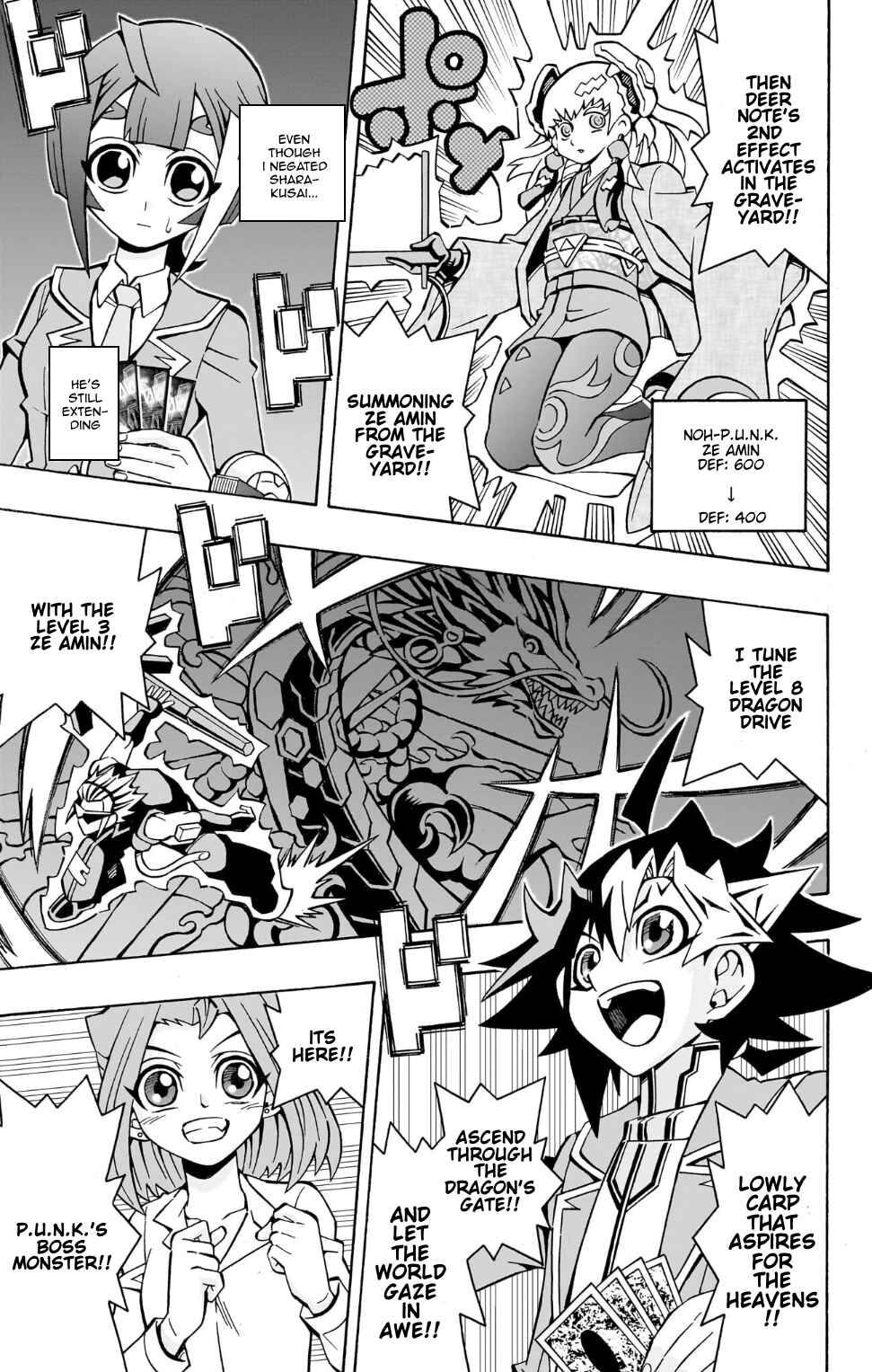 Page 10 Chapter 36 Yu-Gi-Oh! OCG Structures