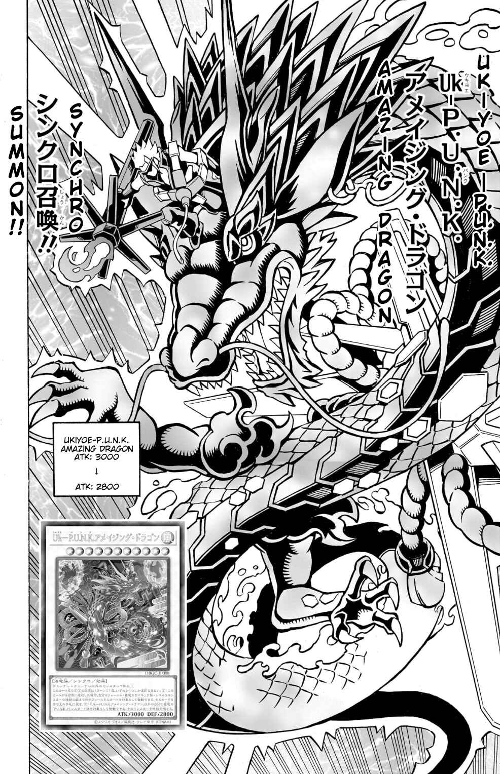 Page 11 Chapter 36 Yu-Gi-Oh! OCG Structures