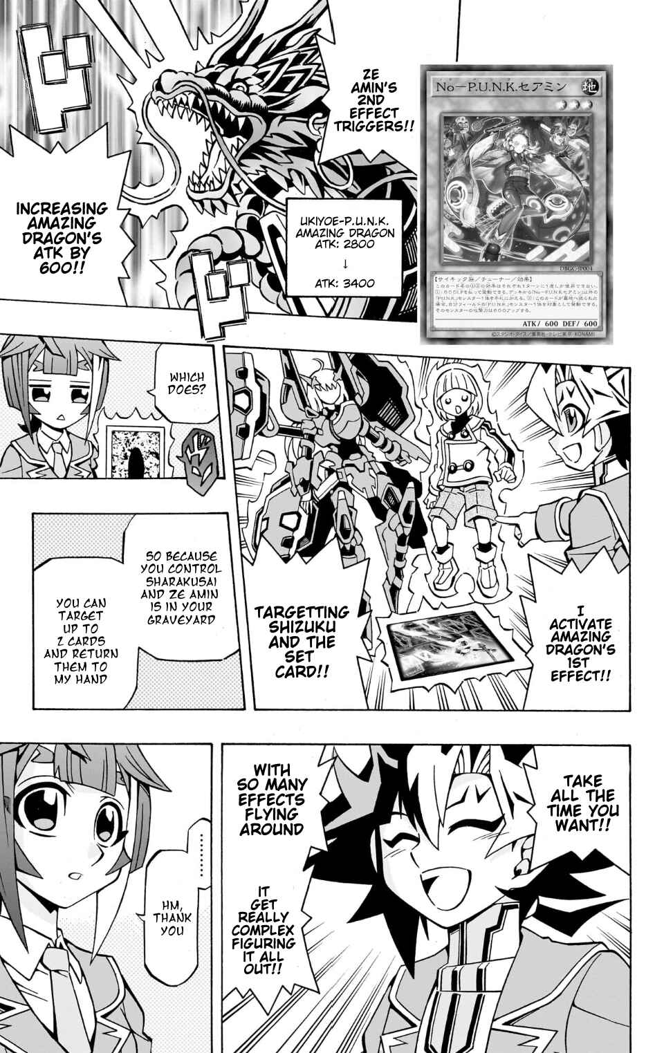Page 12 Chapter 36 Yu-Gi-Oh! OCG Structures
