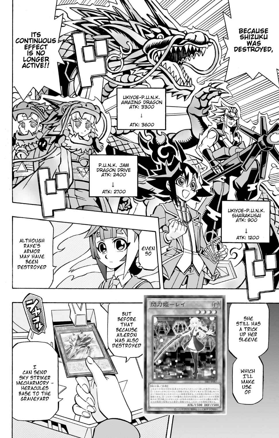 Page 16 Chapter 36 Yu-Gi-Oh! OCG Structures