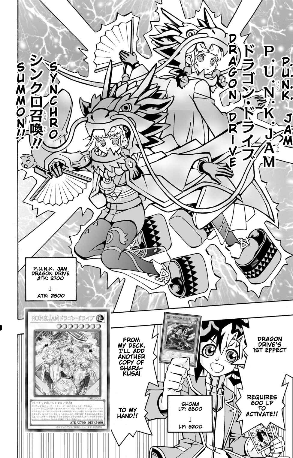 Page 9 Chapter 36 Yu-Gi-Oh! OCG Structures
