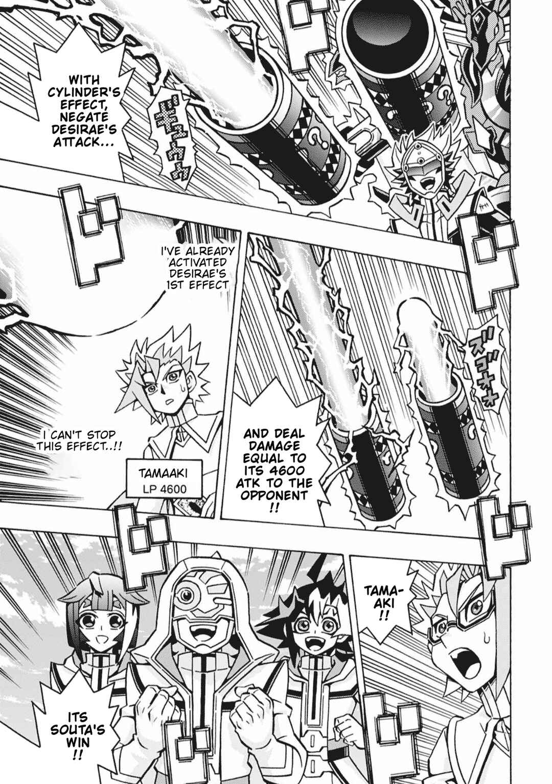 Page 10 Chapter 78 Yu-Gi-Oh! OCG Structures