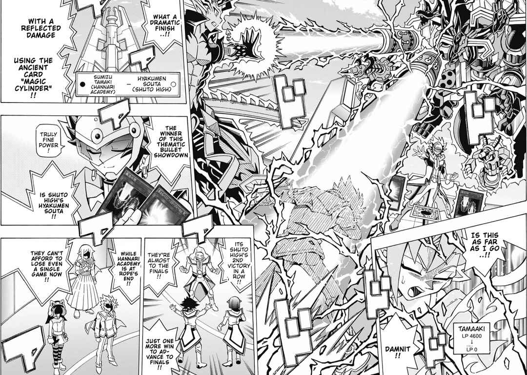 Page 11 Chapter 78 Yu-Gi-Oh! OCG Structures