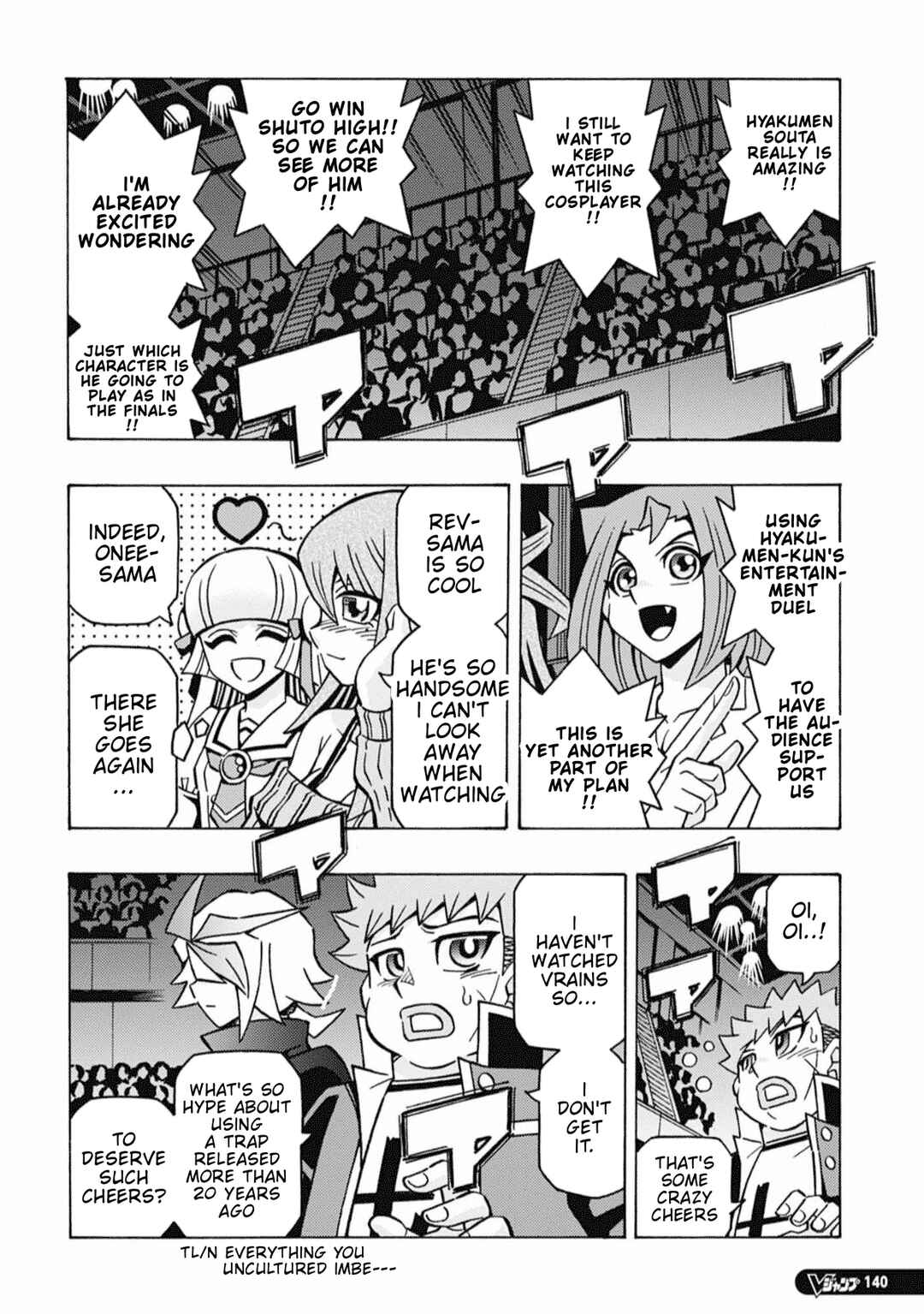 Page 12 Chapter 78 Yu-Gi-Oh! OCG Structures