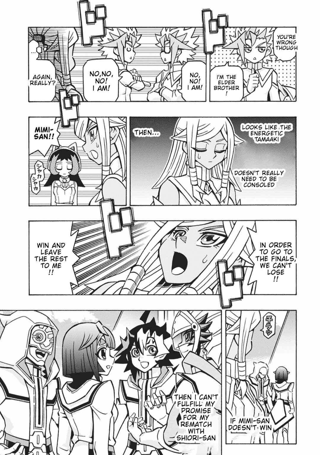 Page 15 Chapter 78 Yu-Gi-Oh! OCG Structures