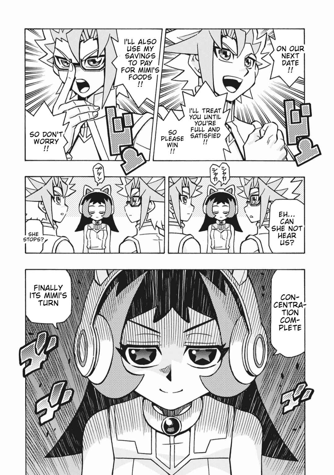 Page 16 Chapter 78 Yu-Gi-Oh! OCG Structures