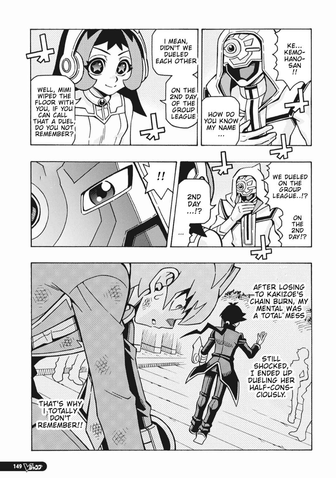Page 21 Chapter 78 Yu-Gi-Oh! OCG Structures