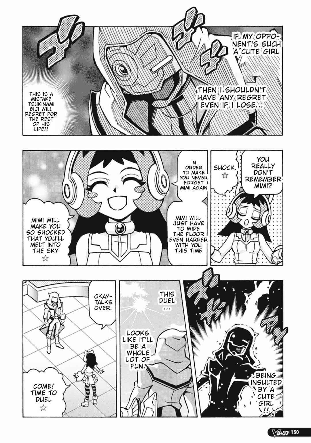 Page 22 Chapter 78 Yu-Gi-Oh! OCG Structures