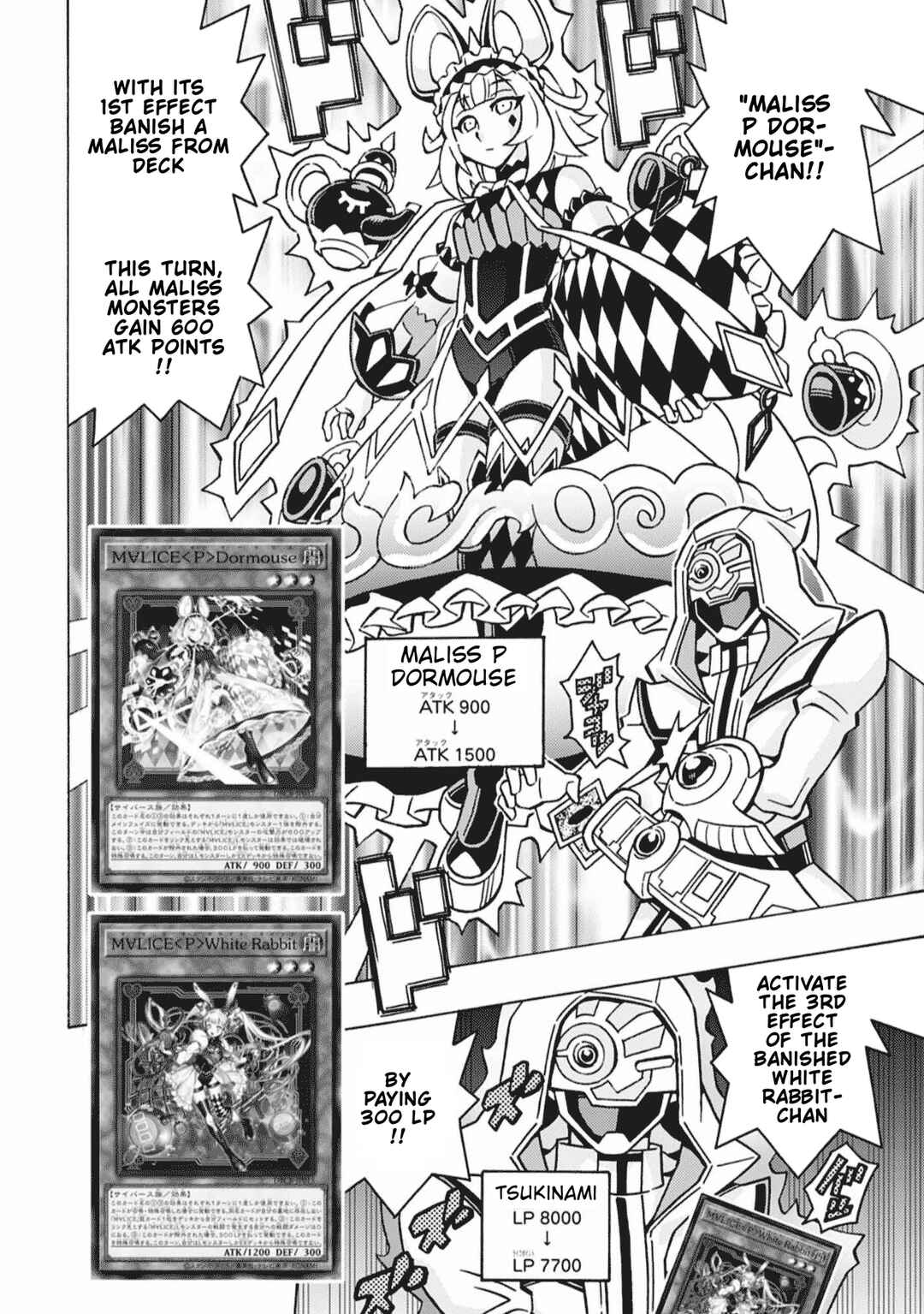 Page 24 Chapter 78 Yu-Gi-Oh! OCG Structures