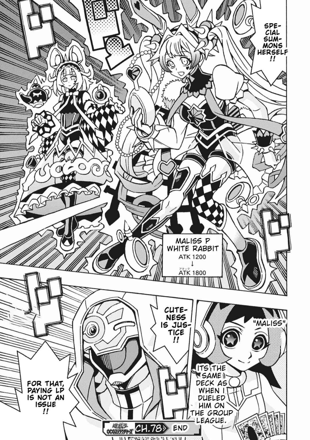 Page 25 Chapter 78 Yu-Gi-Oh! OCG Structures