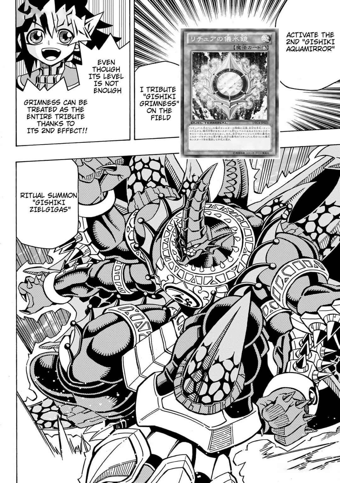 Page 11 Chapter 42 Yu-Gi-Oh! OCG Structures