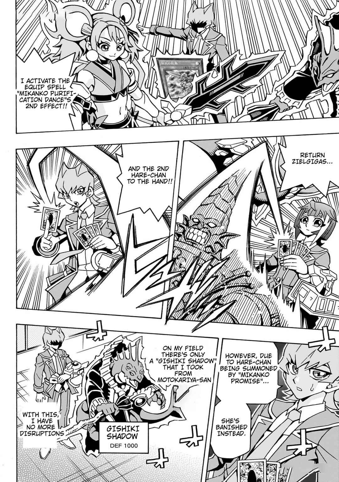 Page 13 Chapter 42 Yu-Gi-Oh! OCG Structures