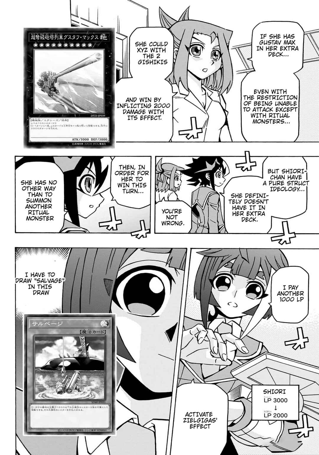 Page 18 Chapter 42 Yu-Gi-Oh! OCG Structures