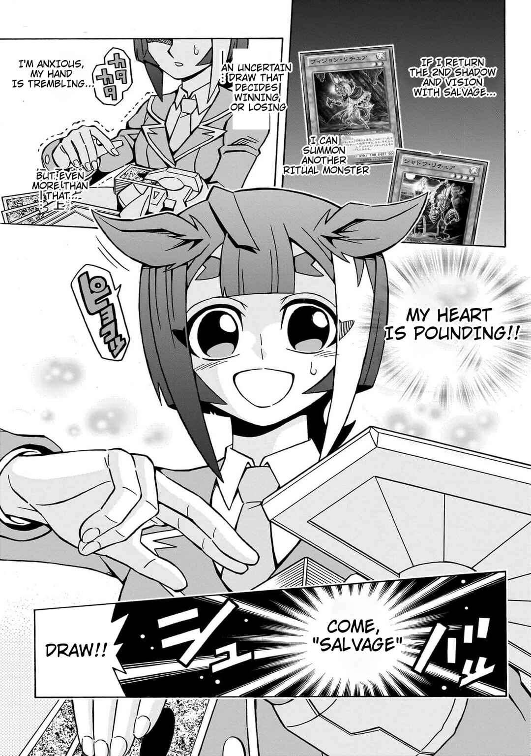 Page 19 Chapter 42 Yu-Gi-Oh! OCG Structures