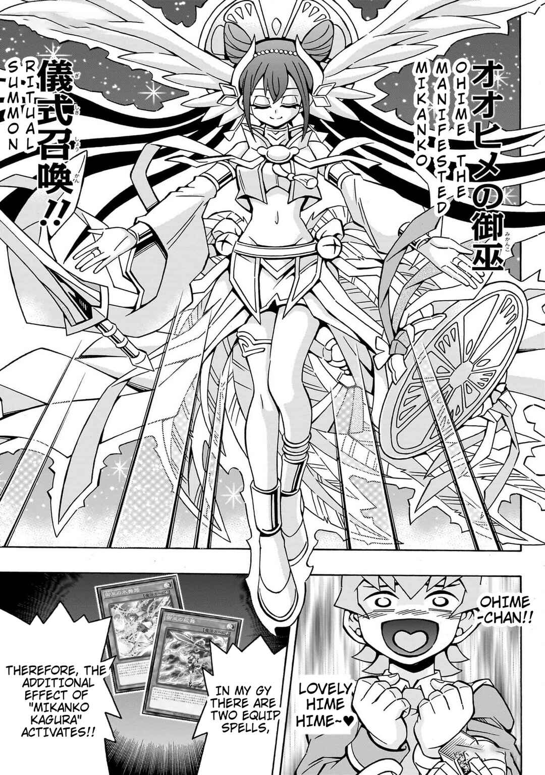 Page 25 Chapter 42 Yu-Gi-Oh! OCG Structures