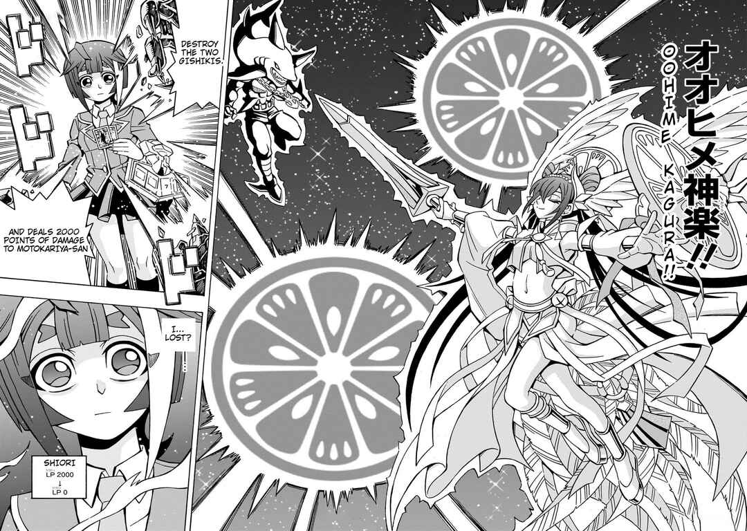 Page 26 Chapter 42 Yu-Gi-Oh! OCG Structures