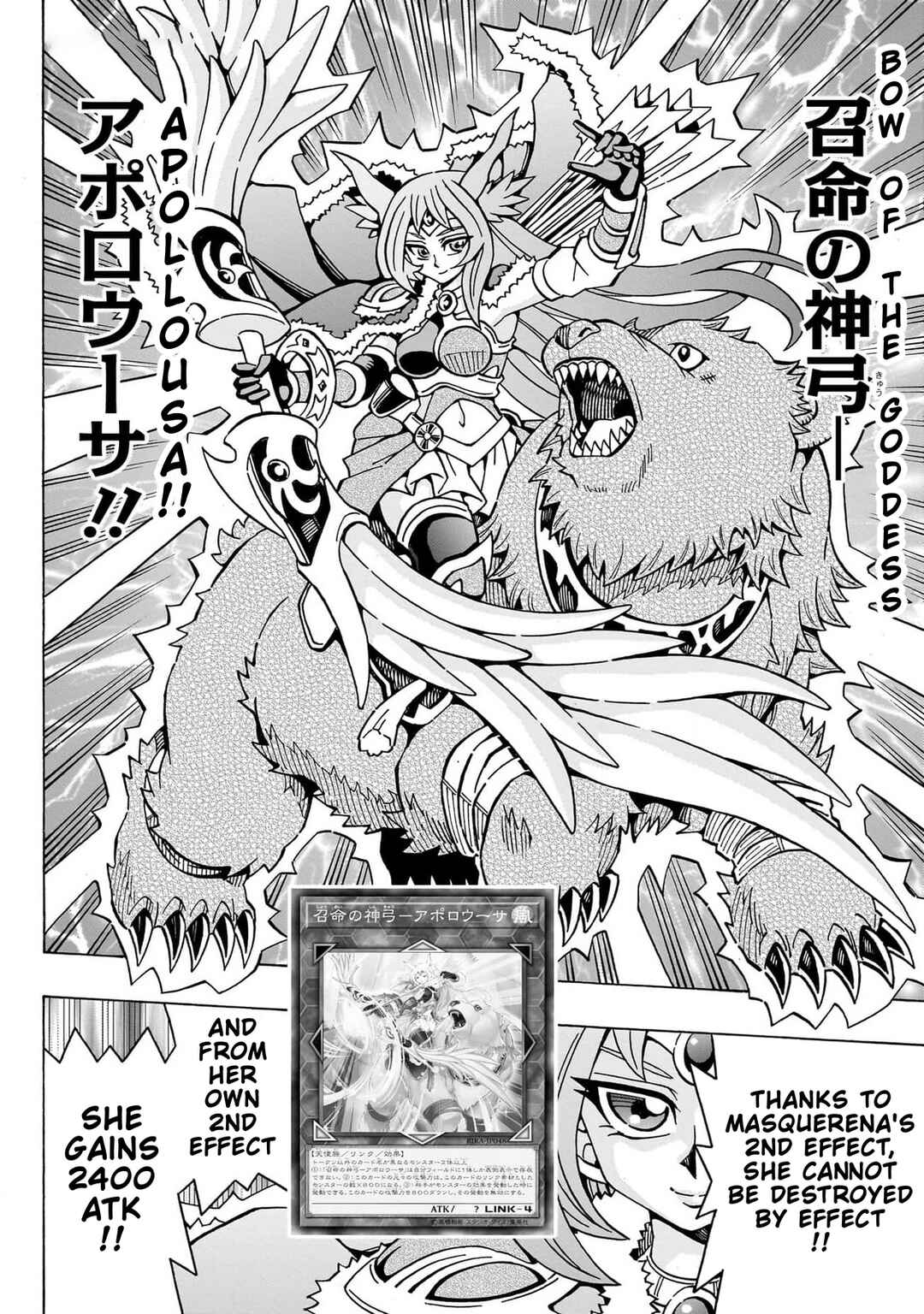 Page 11 Chapter 46 Yu-Gi-Oh! OCG Structures