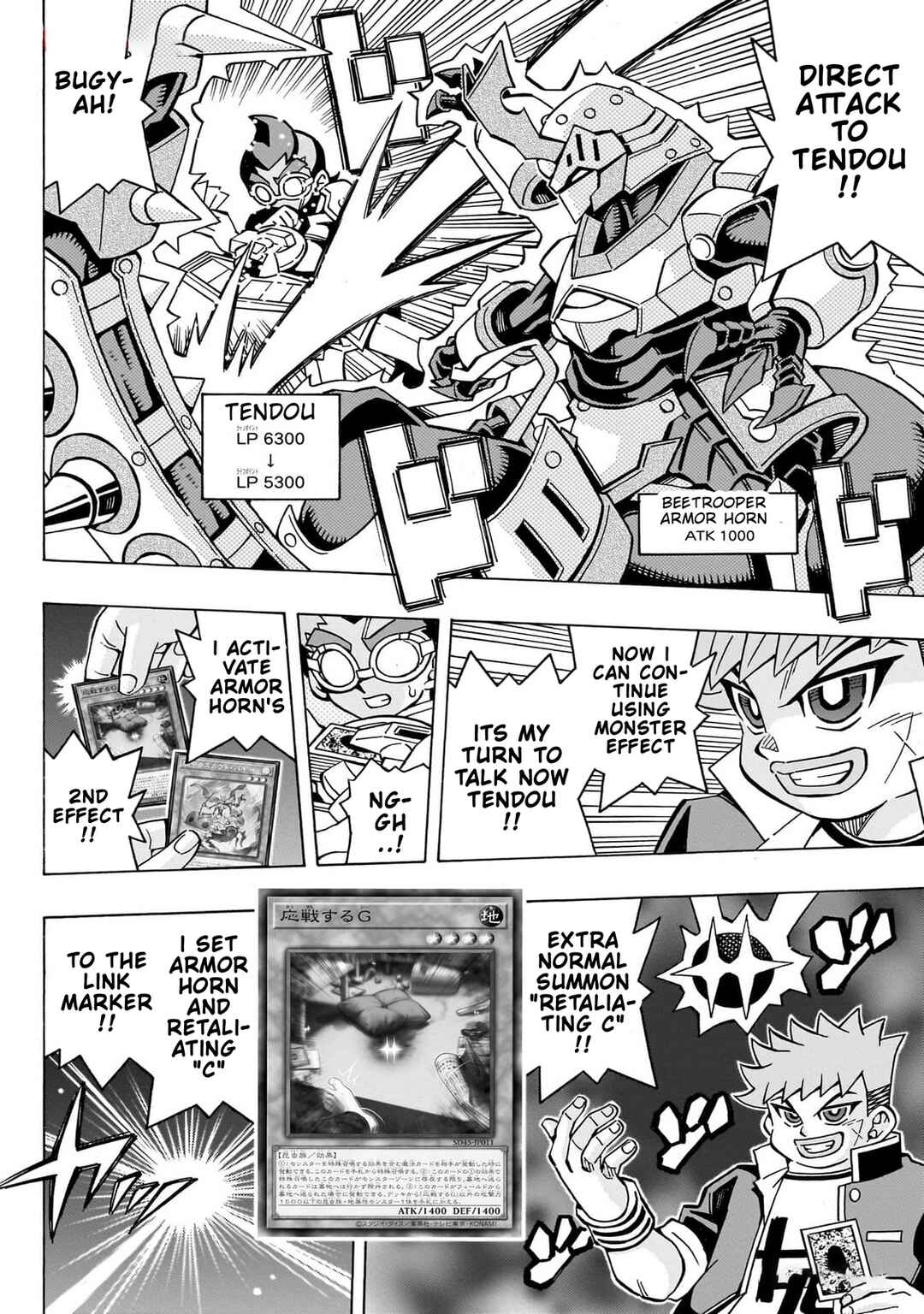 Page 15 Chapter 46 Yu-Gi-Oh! OCG Structures