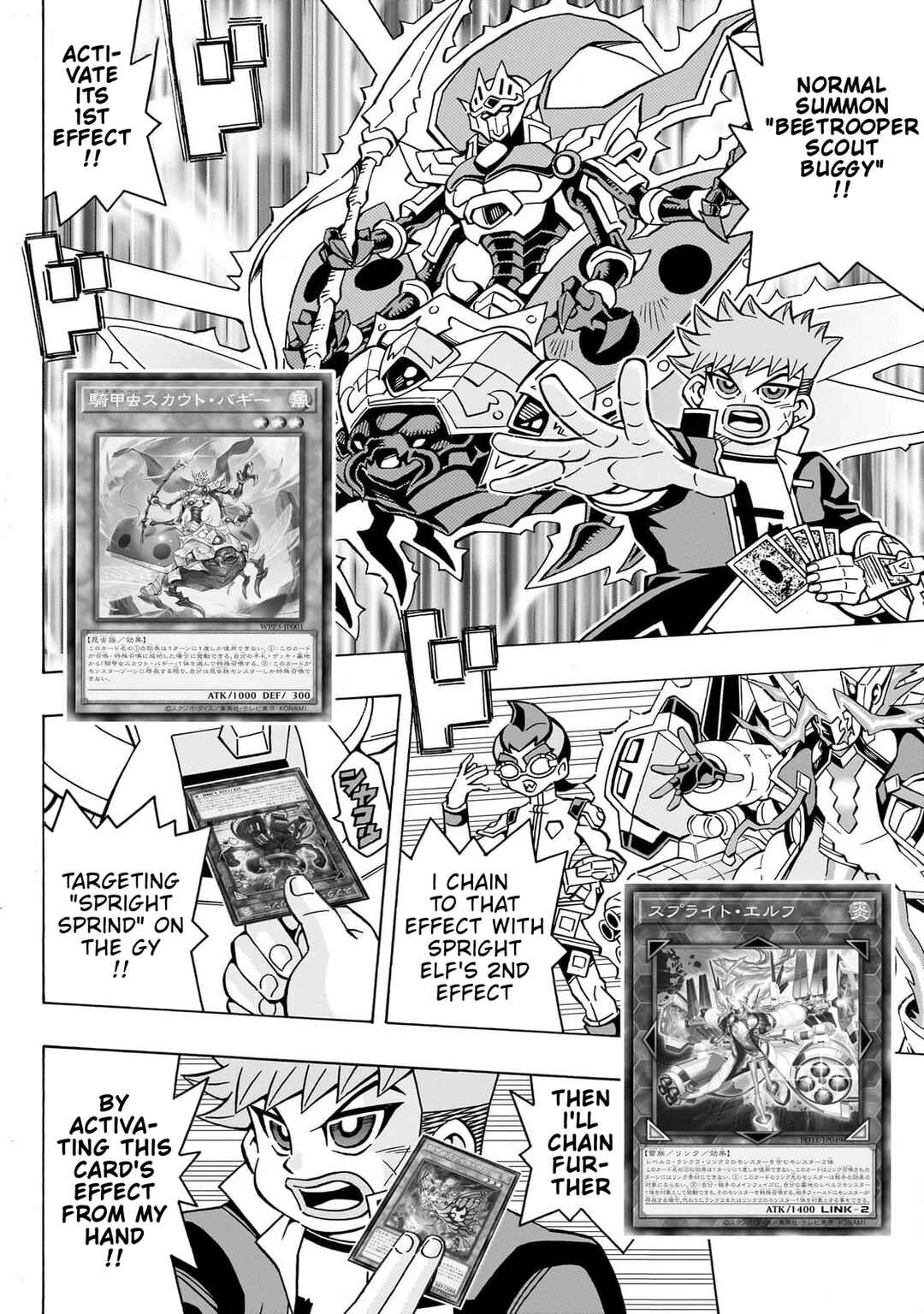 Page 2 Chapter 46 Yu-Gi-Oh! OCG Structures