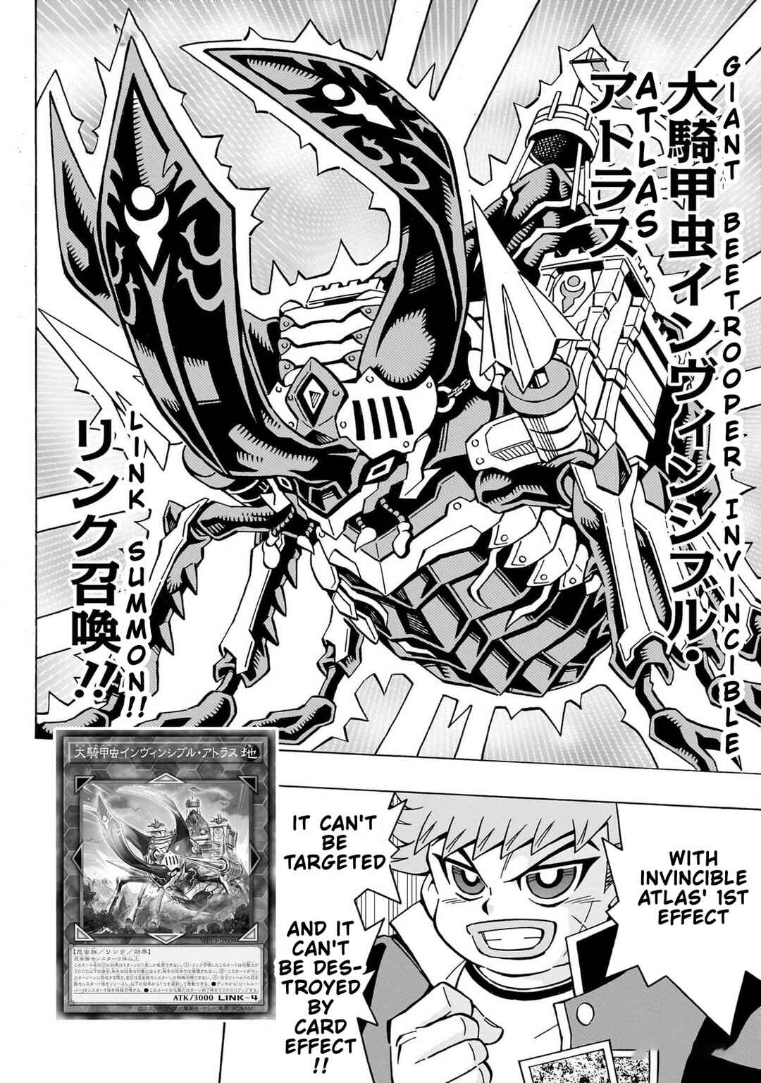 Page 20 Chapter 46 Yu-Gi-Oh! OCG Structures