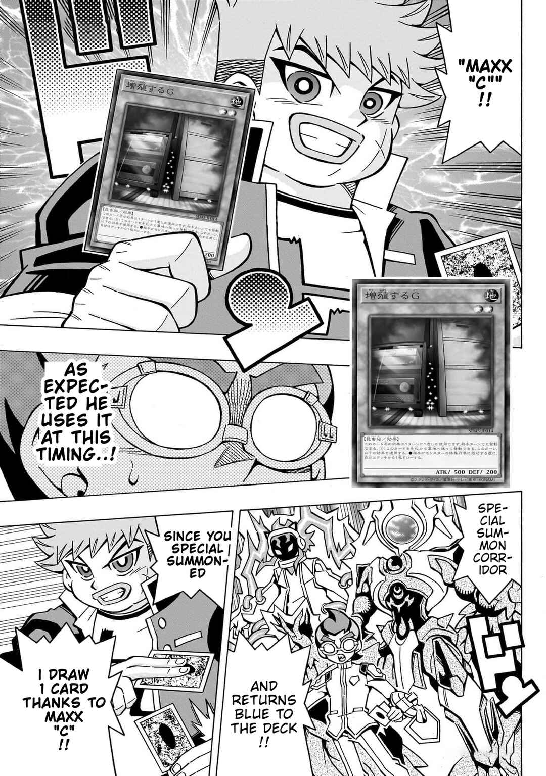 Page 23 Chapter 46 Yu-Gi-Oh! OCG Structures