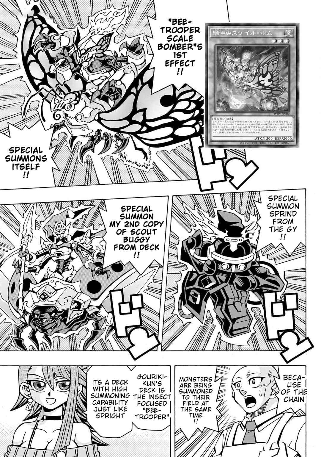 Page 3 Chapter 46 Yu-Gi-Oh! OCG Structures